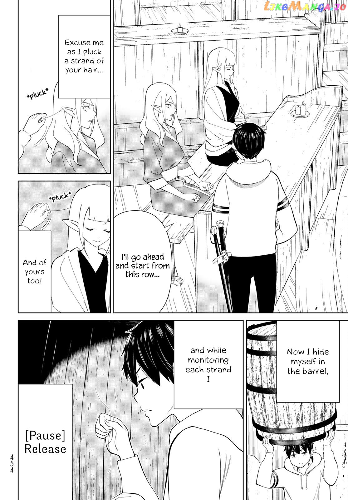 Time Stop Brave - A Game Setting to Save the World in Three Days is Way too Short chapter 40 - page 4