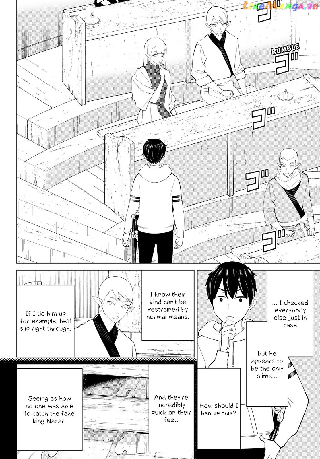 Time Stop Brave - A Game Setting to Save the World in Three Days is Way too Short chapter 40 - page 8