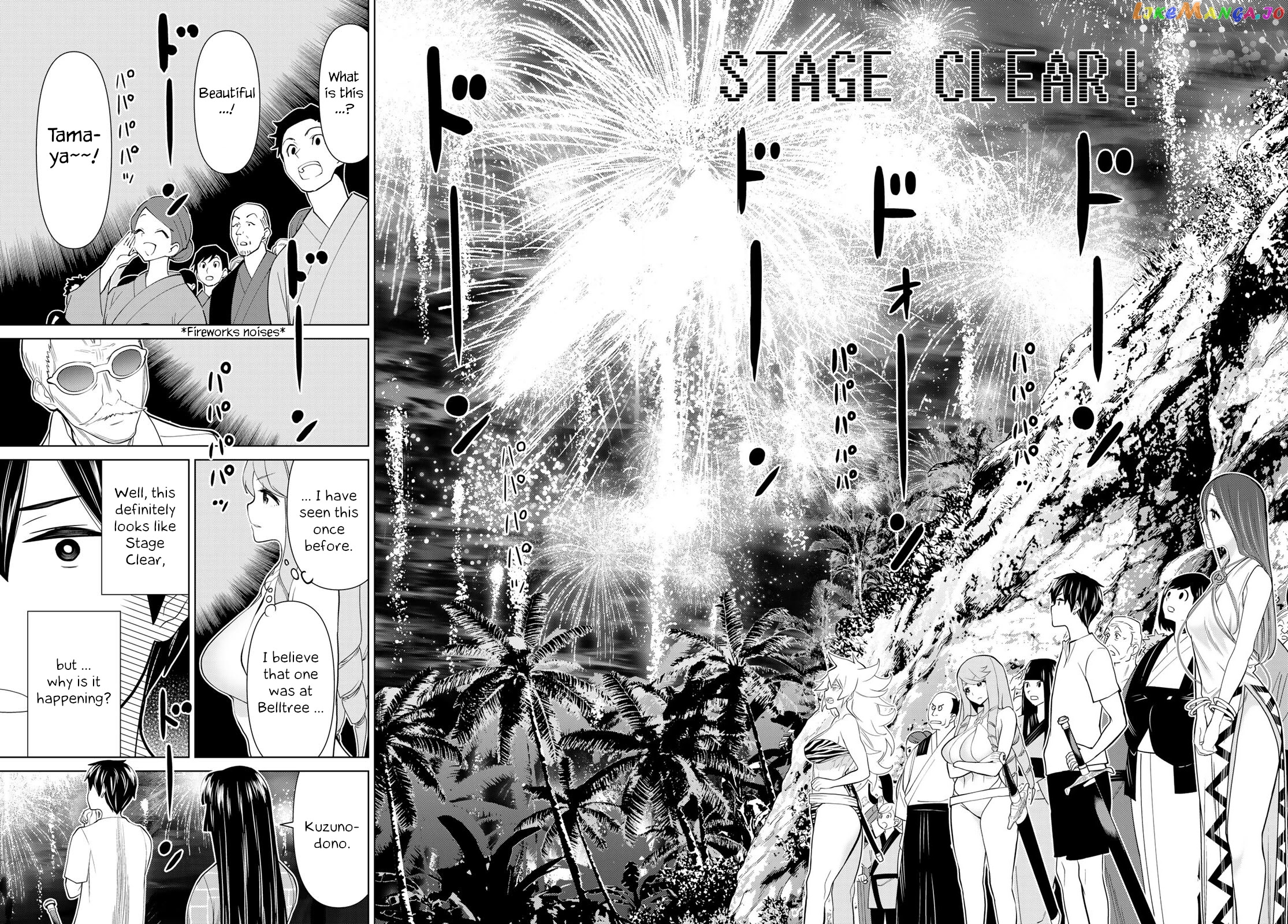 Time Stop Brave - A Game Setting to Save the World in Three Days is Way too Short chapter 26 - page 46