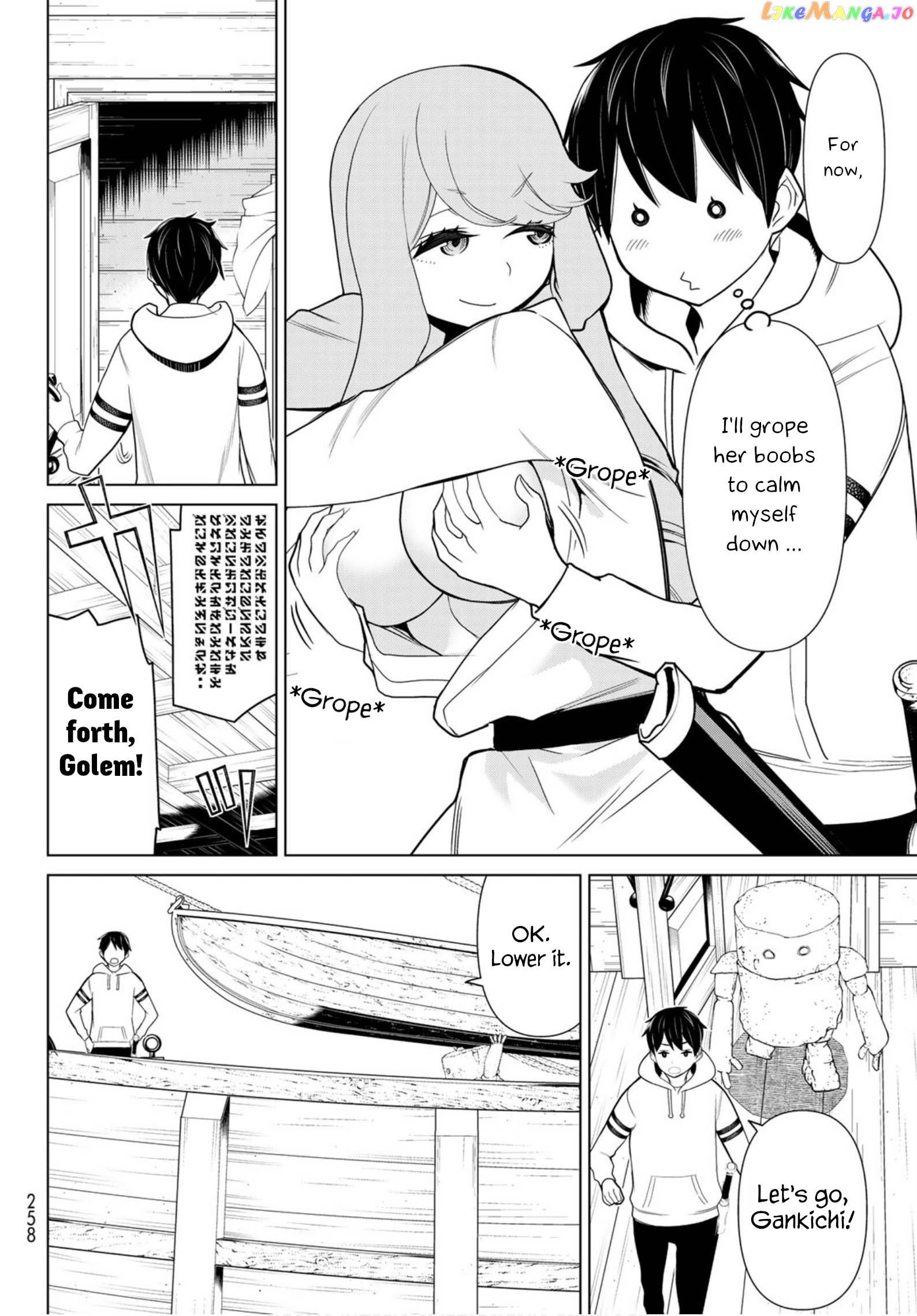 Time Stop Brave - A Game Setting to Save the World in Three Days is Way too Short chapter 11 - page 10