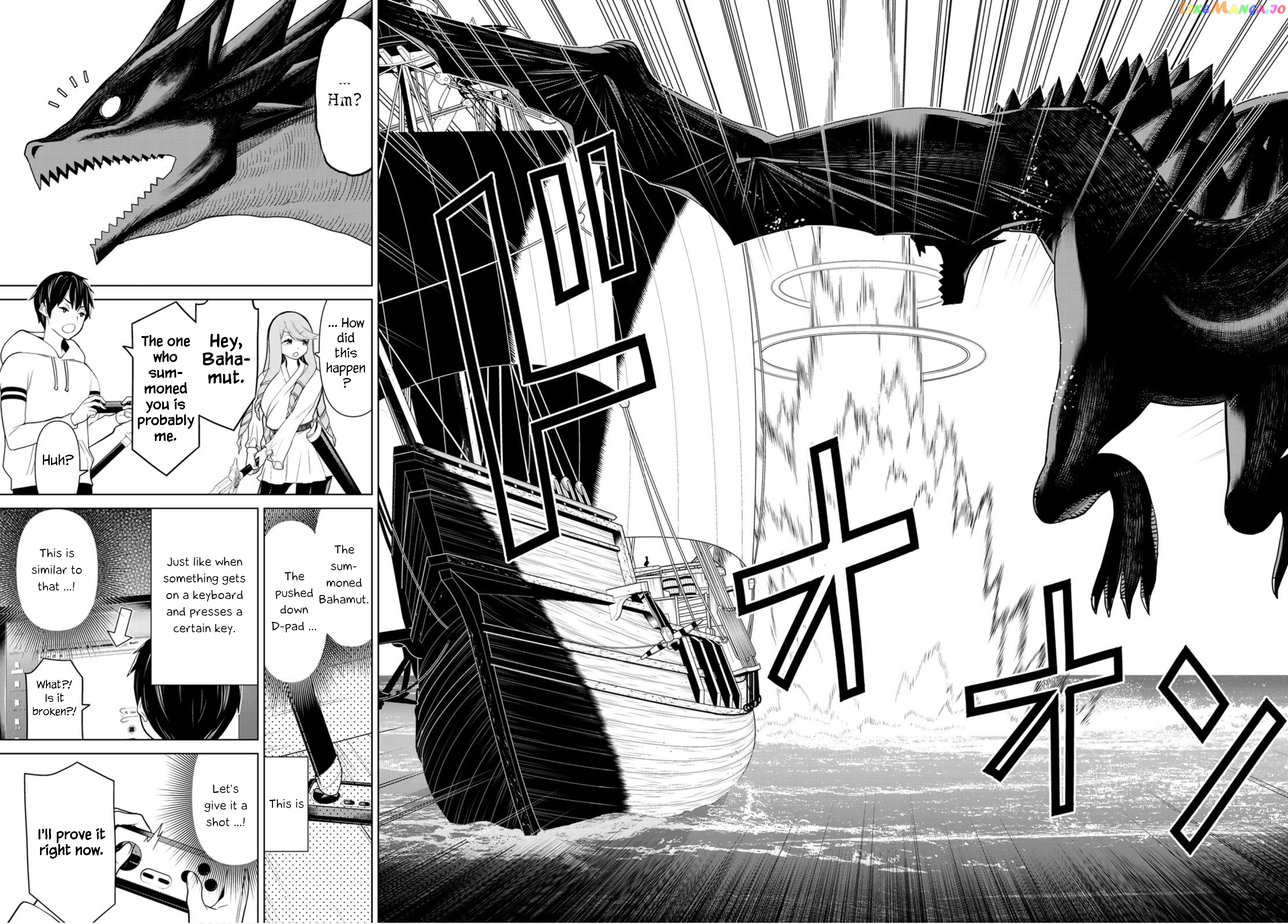Time Stop Brave - A Game Setting to Save the World in Three Days is Way too Short chapter 11 - page 12