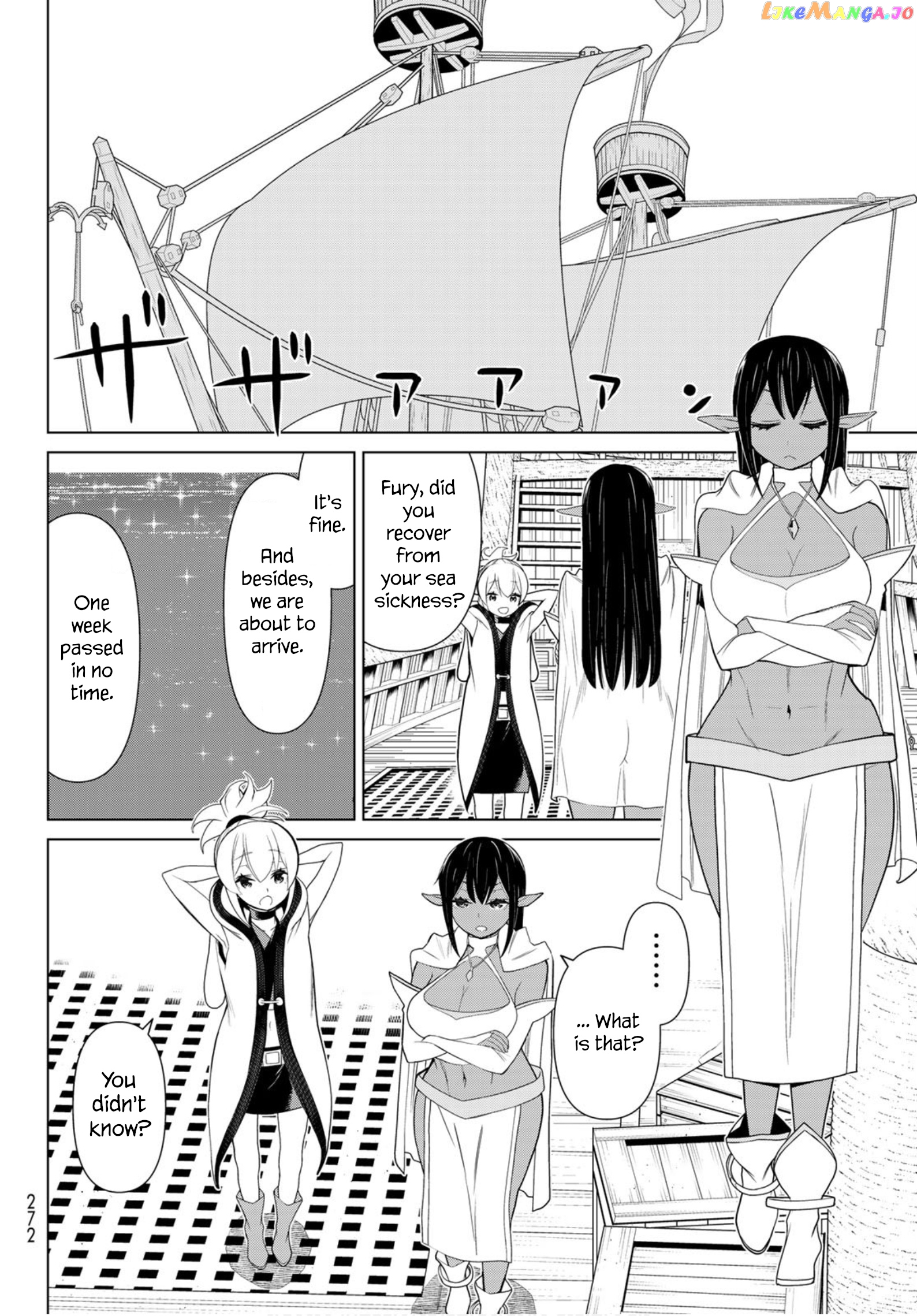 Time Stop Brave - A Game Setting to Save the World in Three Days is Way too Short chapter 11 - page 23