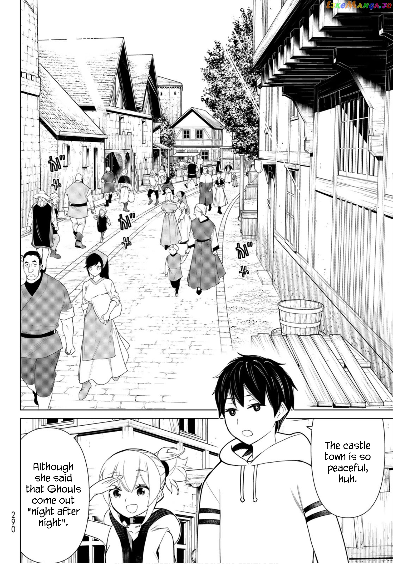Time Stop Brave - A Game Setting to Save the World in Three Days is Way too Short chapter 11 - page 39