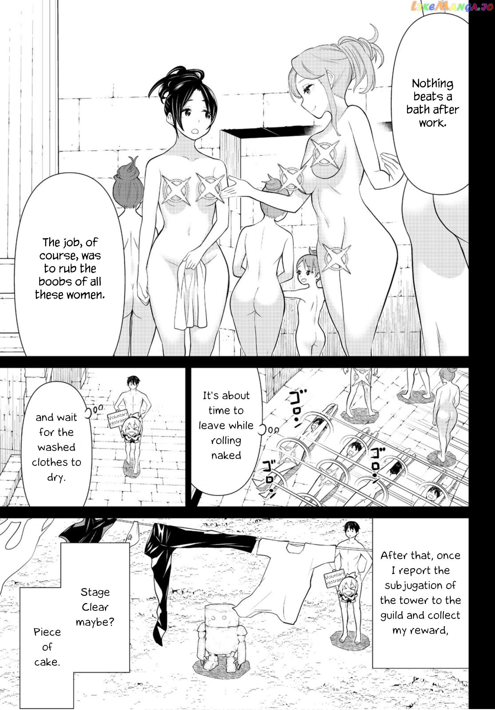 Time Stop Brave - A Game Setting to Save the World in Three Days is Way too Short chapter 7 - page 11
