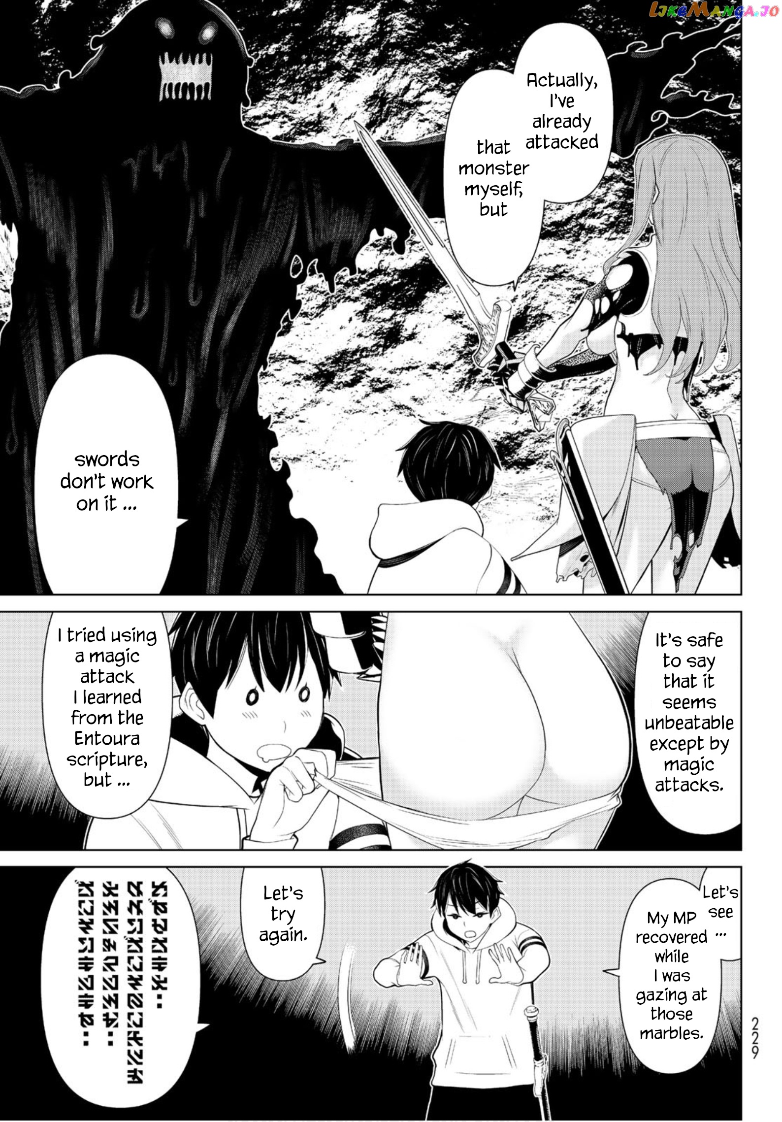 Time Stop Brave - A Game Setting to Save the World in Three Days is Way too Short chapter 7 - page 24