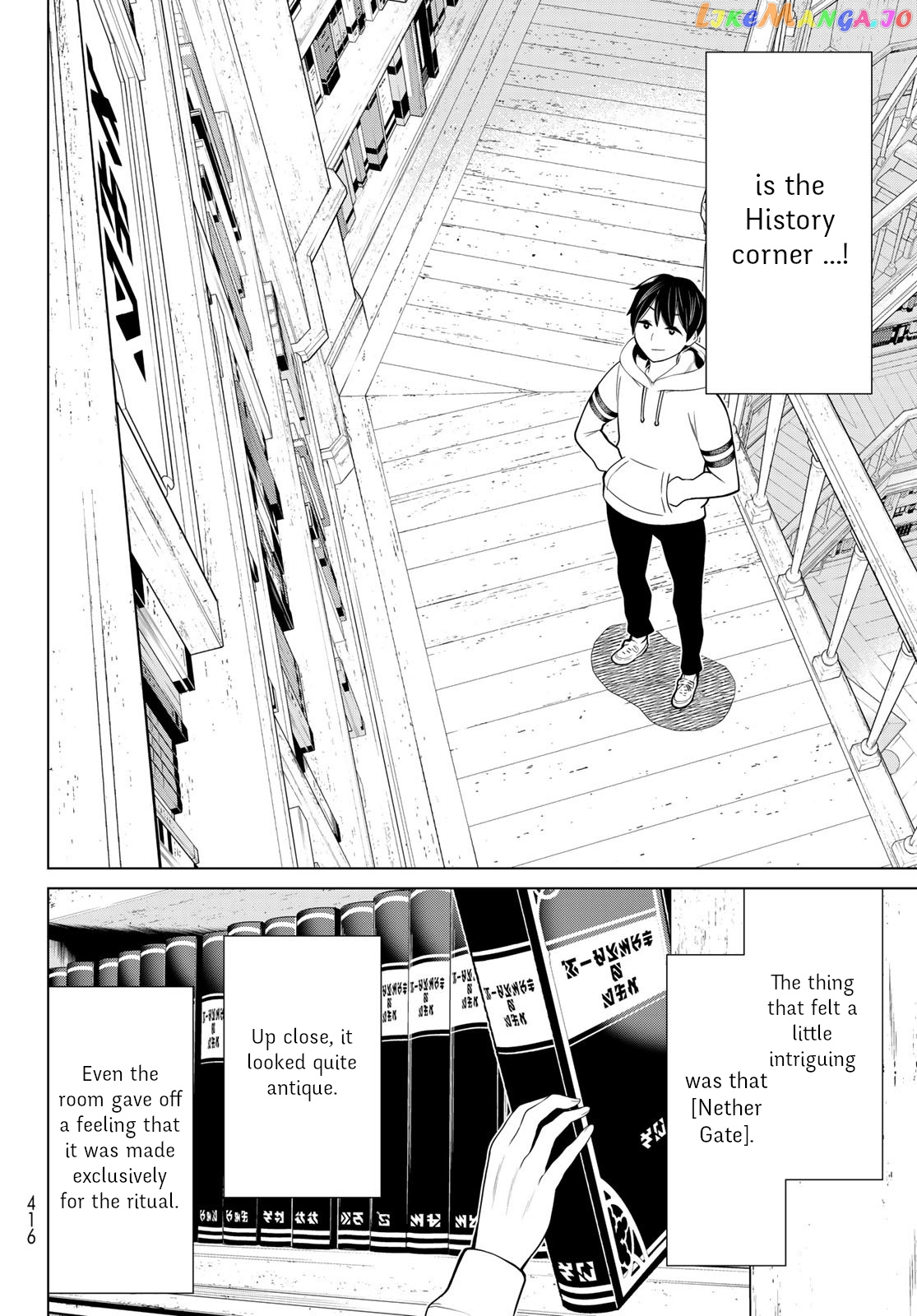 Time Stop Brave - A Game Setting to Save the World in Three Days is Way too Short chapter 17 - page 6