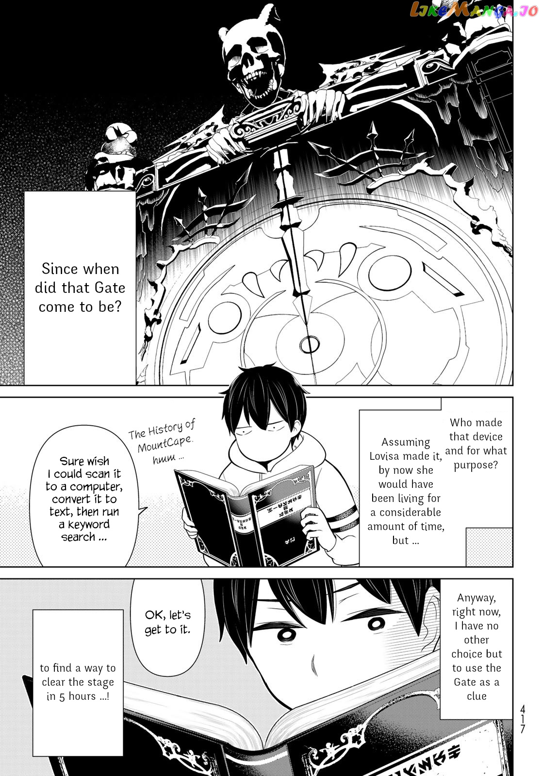 Time Stop Brave - A Game Setting to Save the World in Three Days is Way too Short chapter 17 - page 7