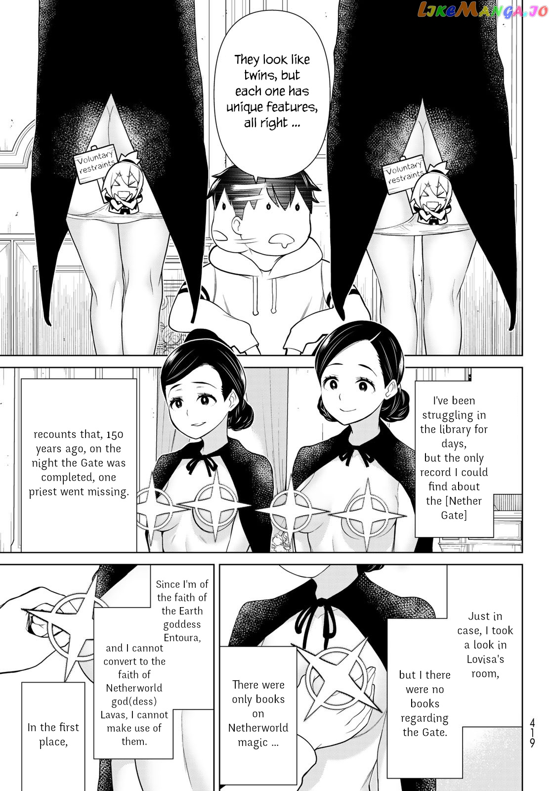 Time Stop Brave - A Game Setting to Save the World in Three Days is Way too Short chapter 17 - page 9