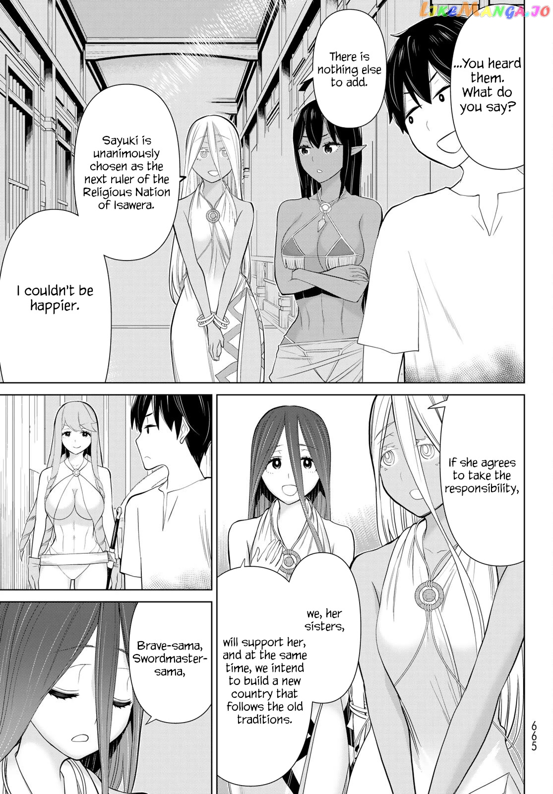 Time Stop Brave - A Game Setting to Save the World in Three Days is Way too Short chapter 34 - page 23