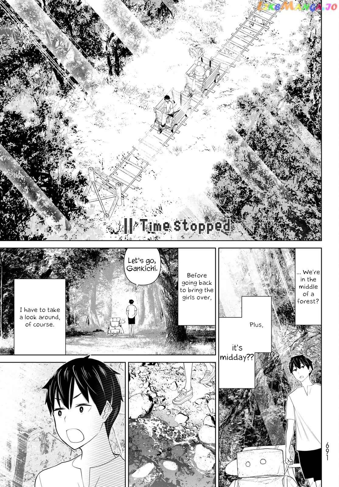 Time Stop Brave - A Game Setting to Save the World in Three Days is Way too Short chapter 34 - page 45