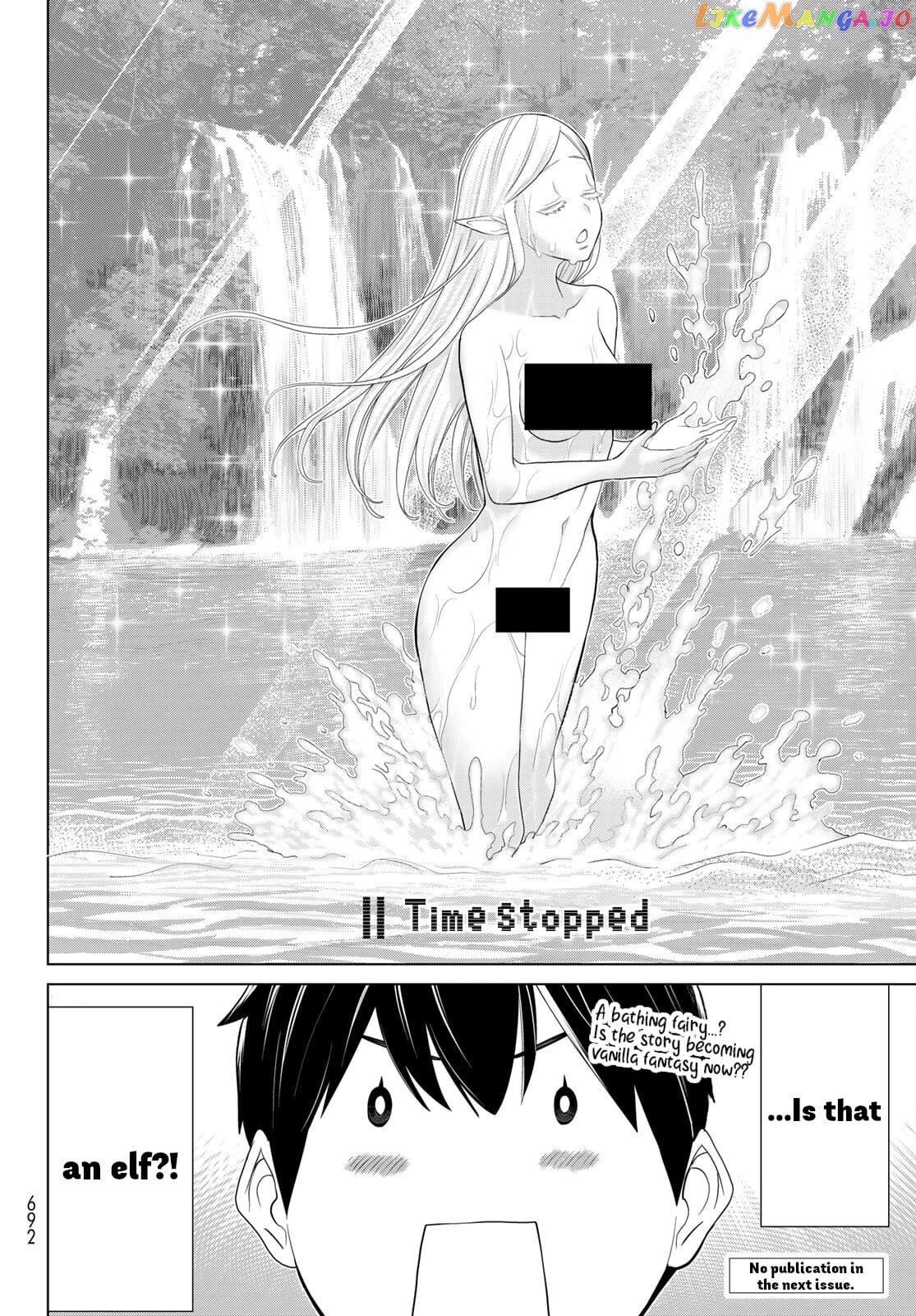 Time Stop Brave - A Game Setting to Save the World in Three Days is Way too Short chapter 34 - page 46