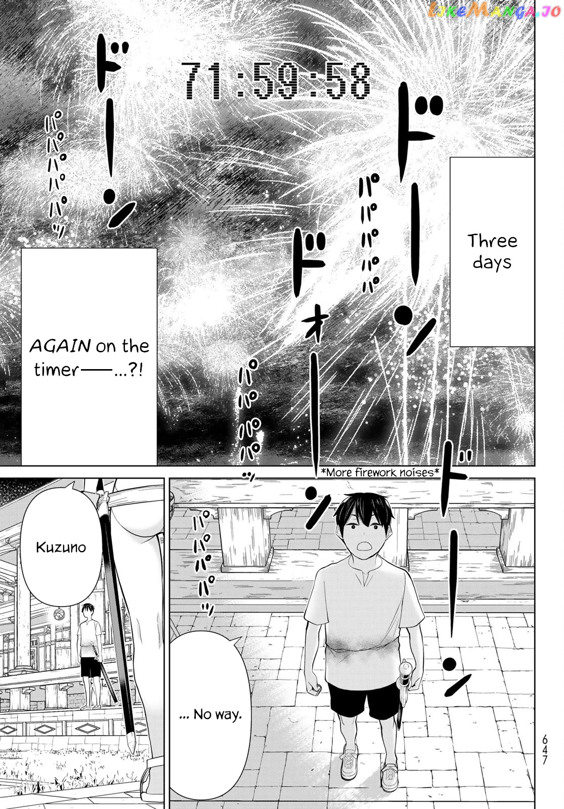 Time Stop Brave - A Game Setting to Save the World in Three Days is Way too Short chapter 34 - page 7