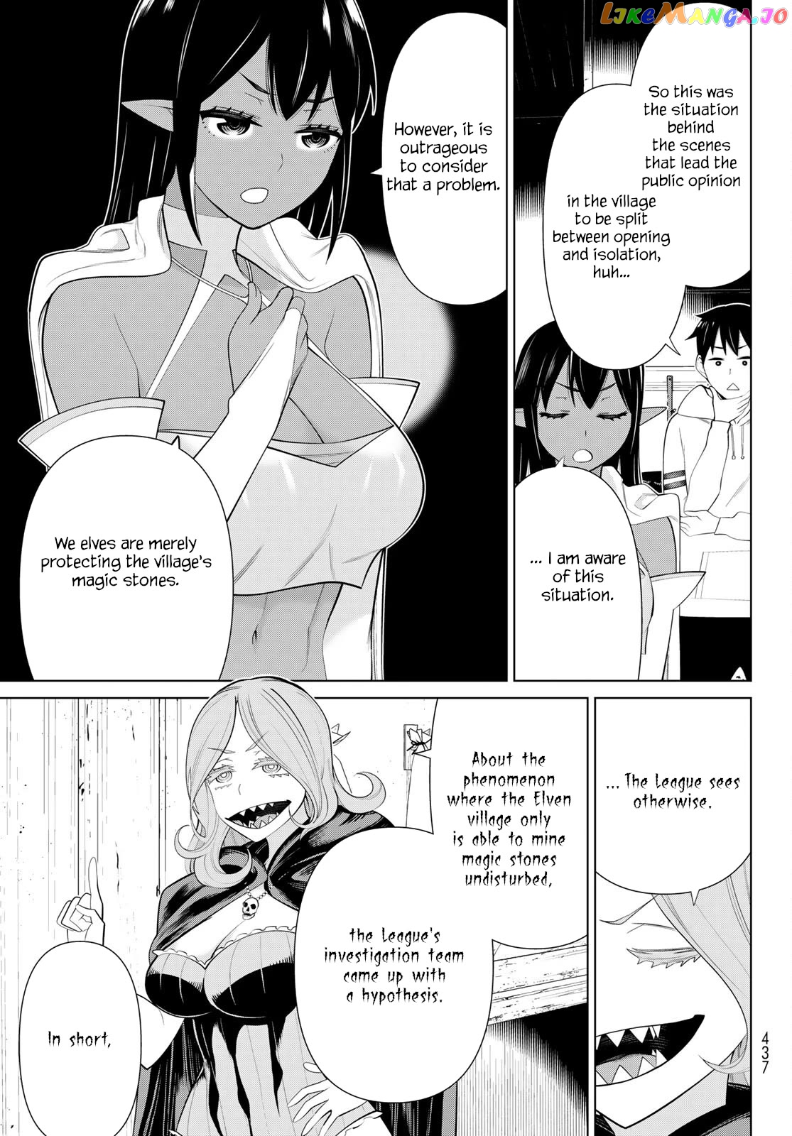 Time Stop Brave - A Game Setting to Save the World in Three Days is Way too Short chapter 41 - page 11