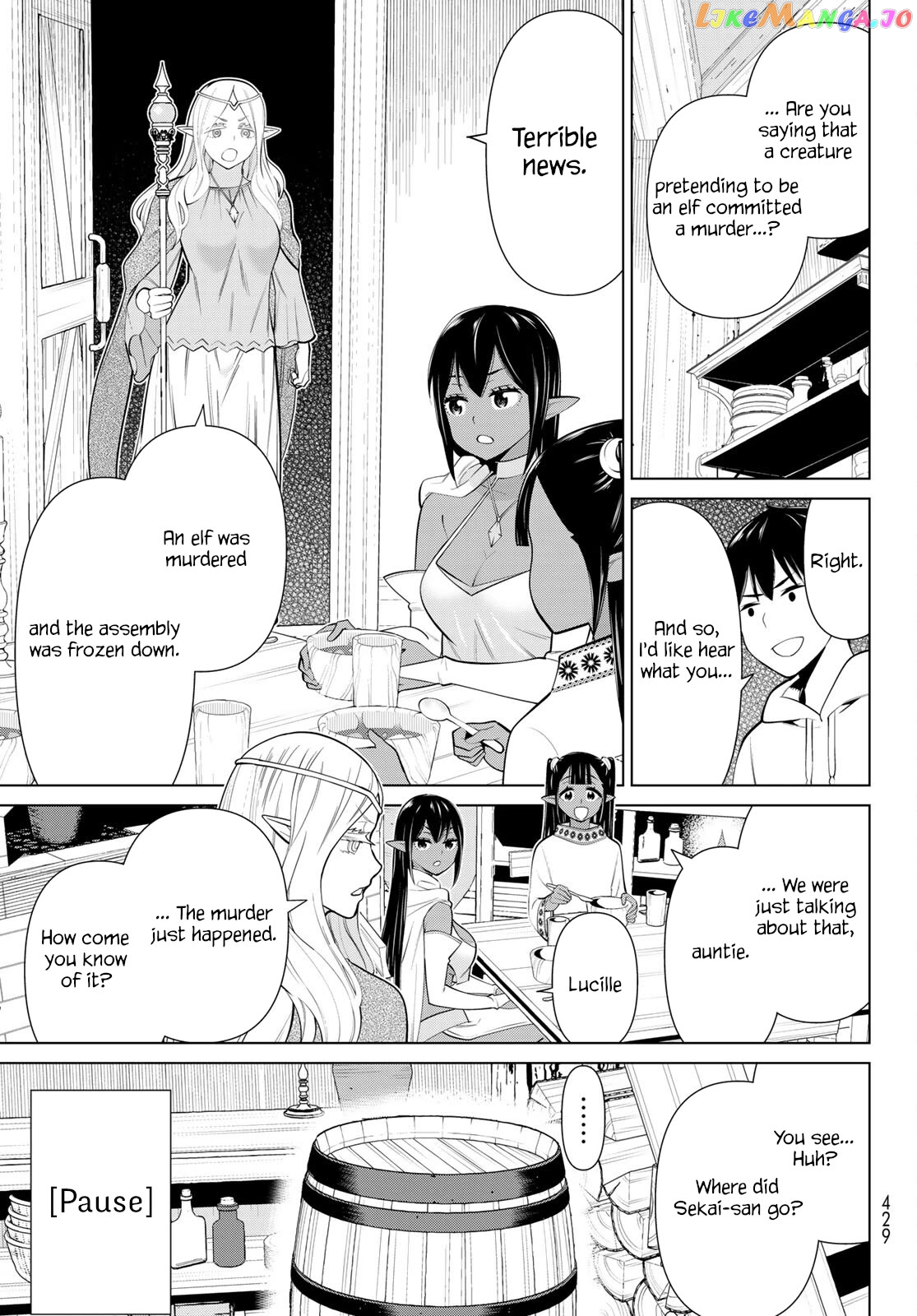 Time Stop Brave - A Game Setting to Save the World in Three Days is Way too Short chapter 41 - page 3