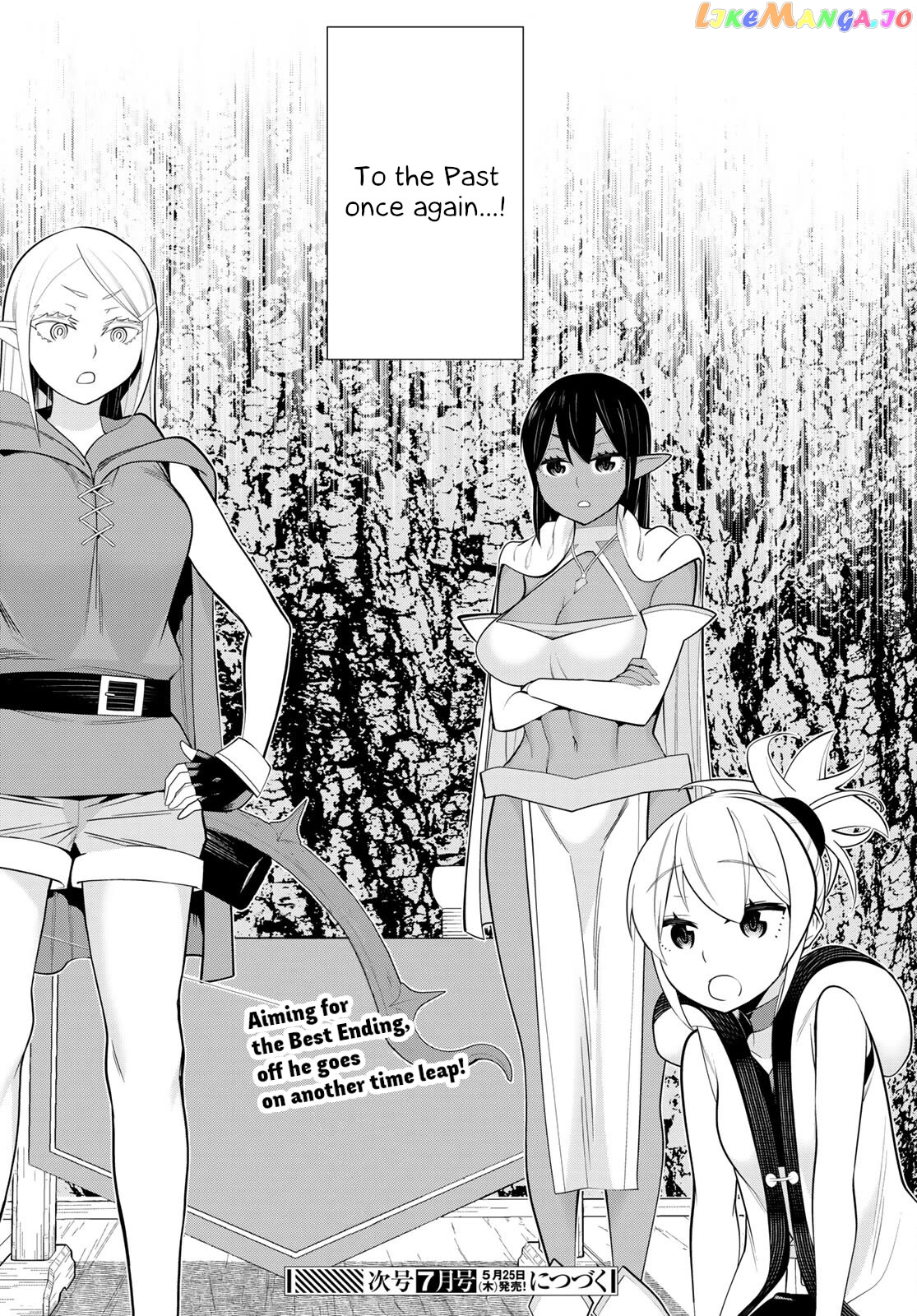Time Stop Brave - A Game Setting to Save the World in Three Days is Way too Short chapter 41 - page 35