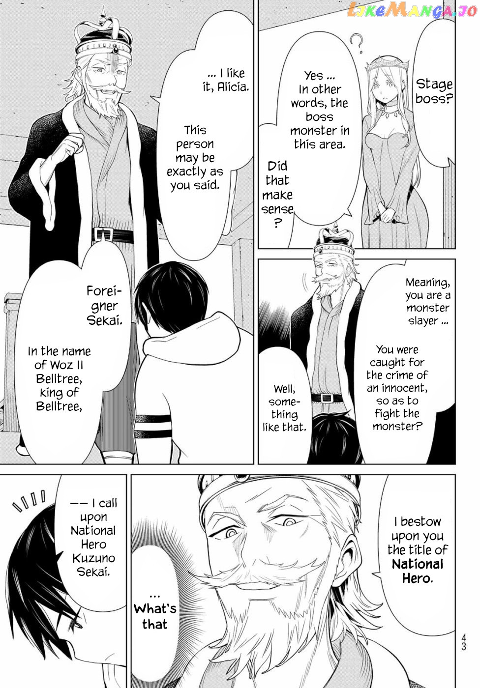 Time Stop Brave - A Game Setting to Save the World in Three Days is Way too Short chapter 2 - page 3