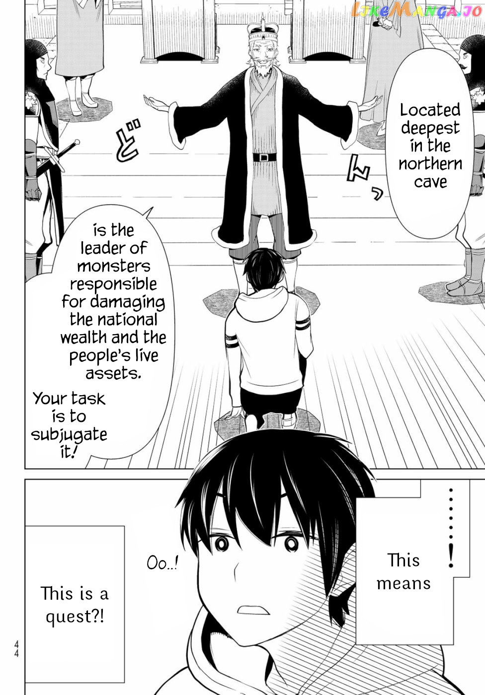 Time Stop Brave - A Game Setting to Save the World in Three Days is Way too Short chapter 2 - page 4