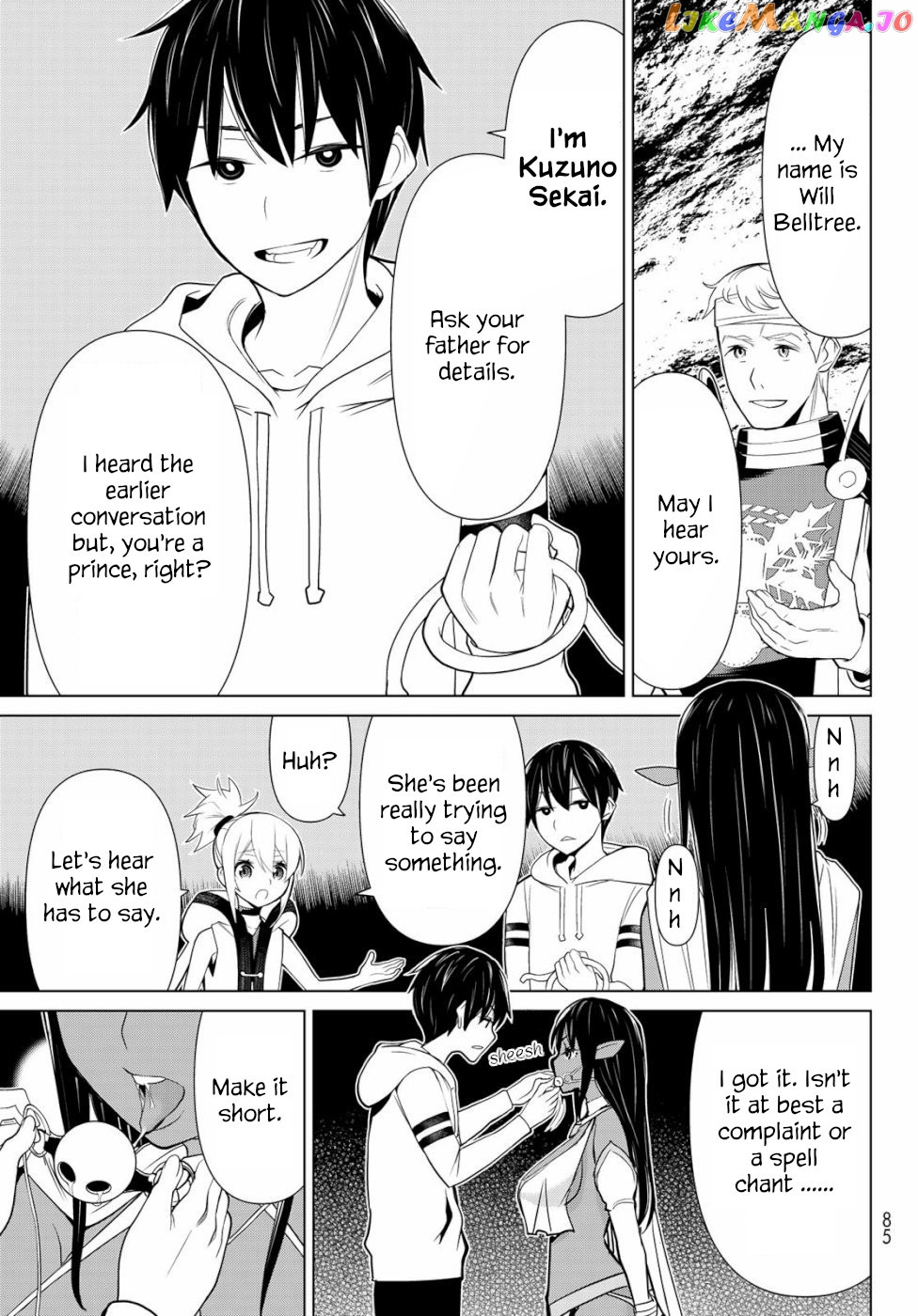 Time Stop Brave - A Game Setting to Save the World in Three Days is Way too Short chapter 2 - page 41