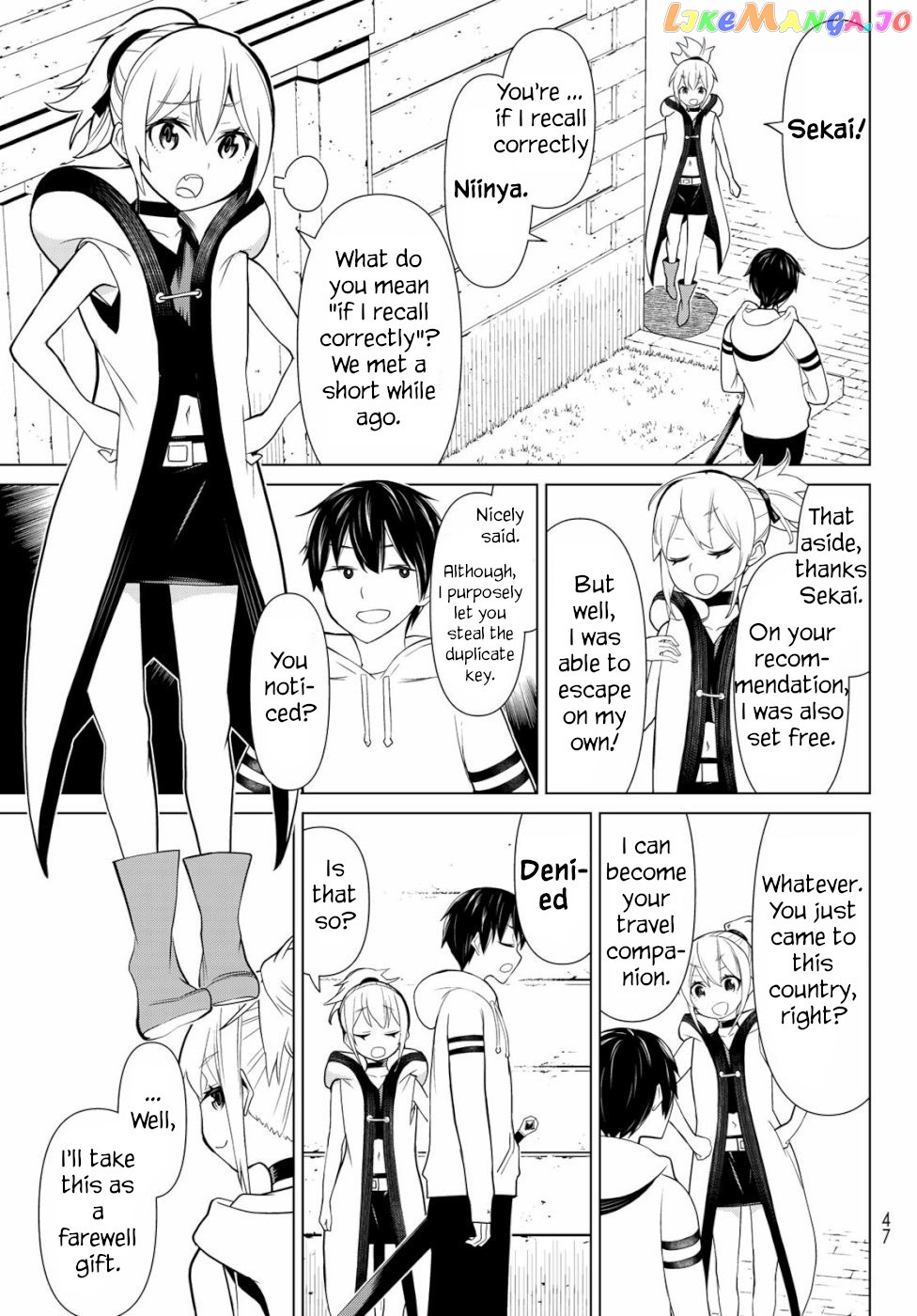 Time Stop Brave - A Game Setting to Save the World in Three Days is Way too Short chapter 2 - page 7