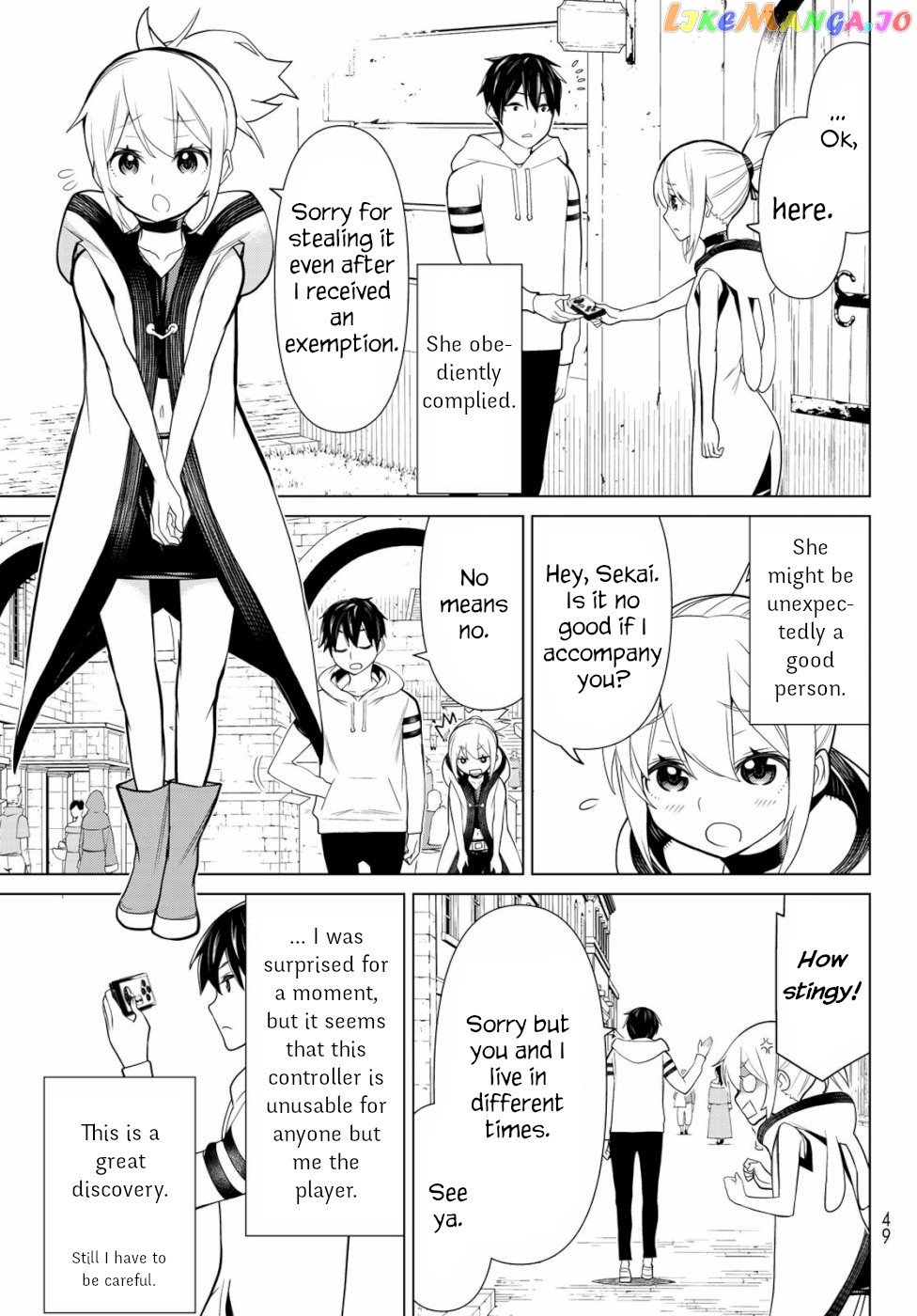 Time Stop Brave - A Game Setting to Save the World in Three Days is Way too Short chapter 2 - page 9