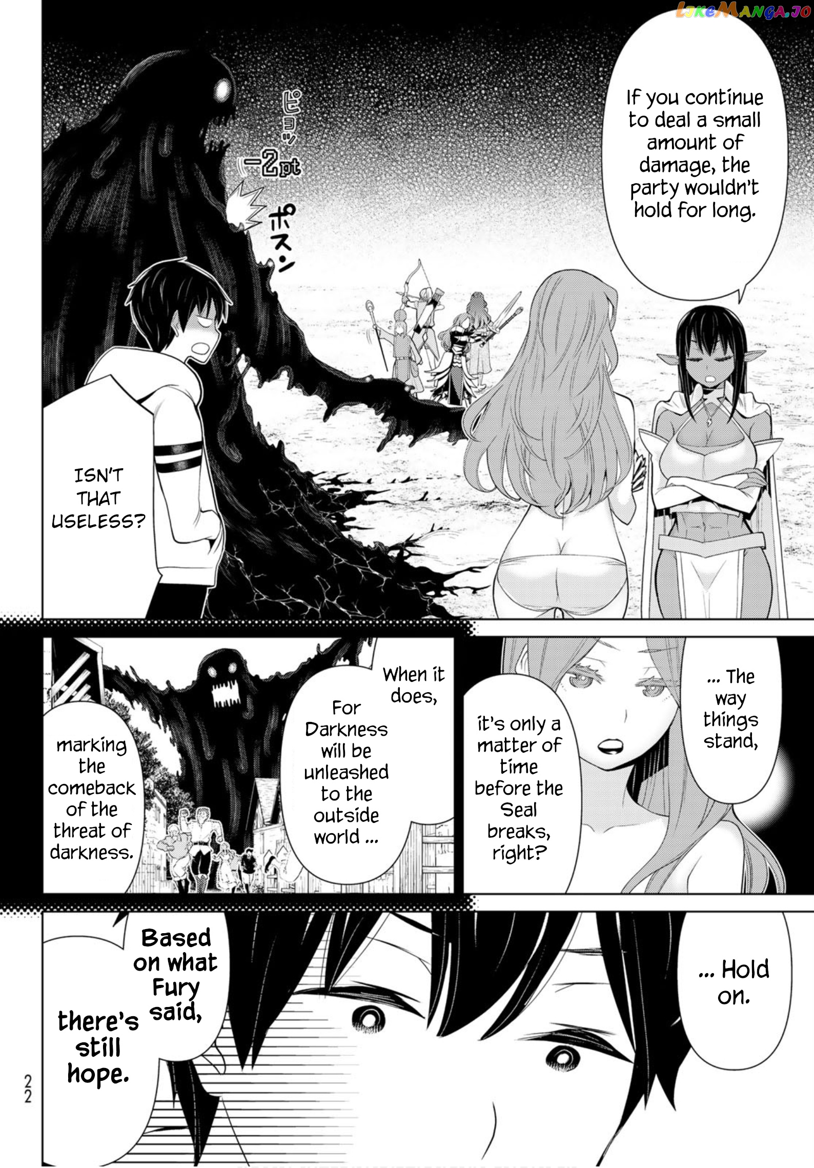 Time Stop Brave - A Game Setting to Save the World in Three Days is Way too Short chapter 8 - page 9