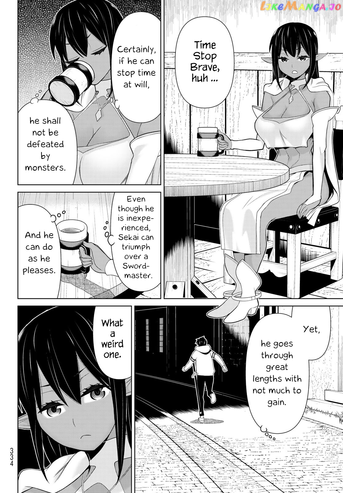 Time Stop Brave - A Game Setting to Save the World in Three Days is Way too Short chapter 12 - page 3