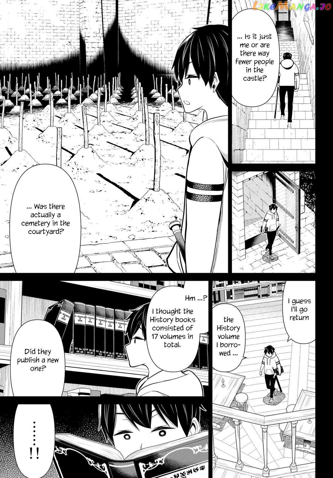 Time Stop Brave - A Game Setting to Save the World in Three Days is Way too Short chapter 18 - page 12