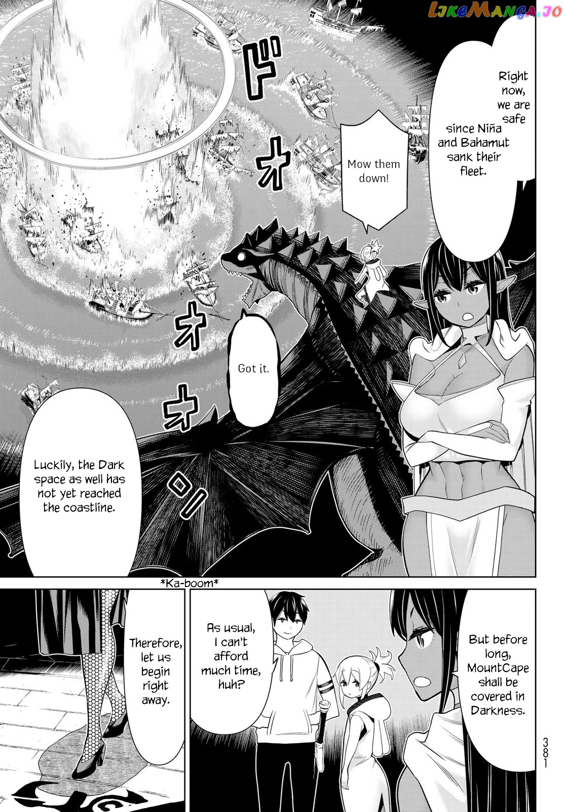 Time Stop Brave - A Game Setting to Save the World in Three Days is Way too Short chapter 18 - page 16