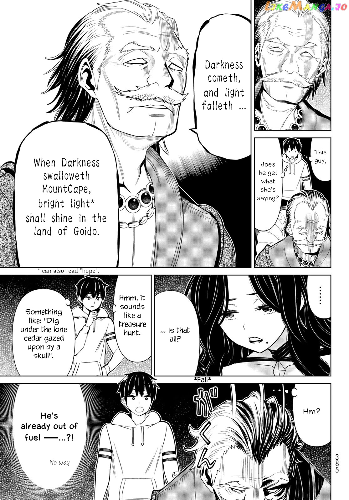 Time Stop Brave - A Game Setting to Save the World in Three Days is Way too Short chapter 18 - page 20