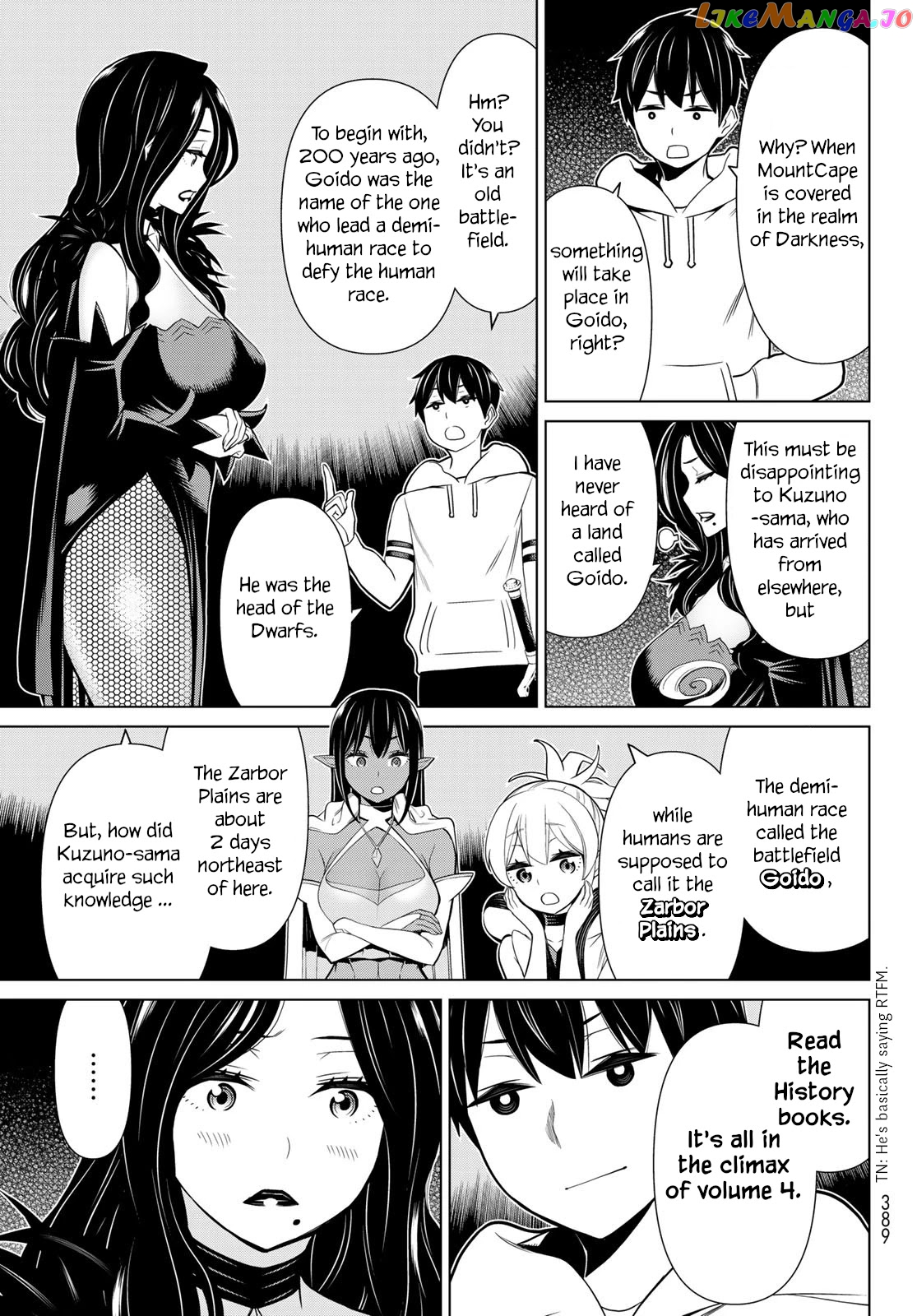 Time Stop Brave - A Game Setting to Save the World in Three Days is Way too Short chapter 18 - page 24