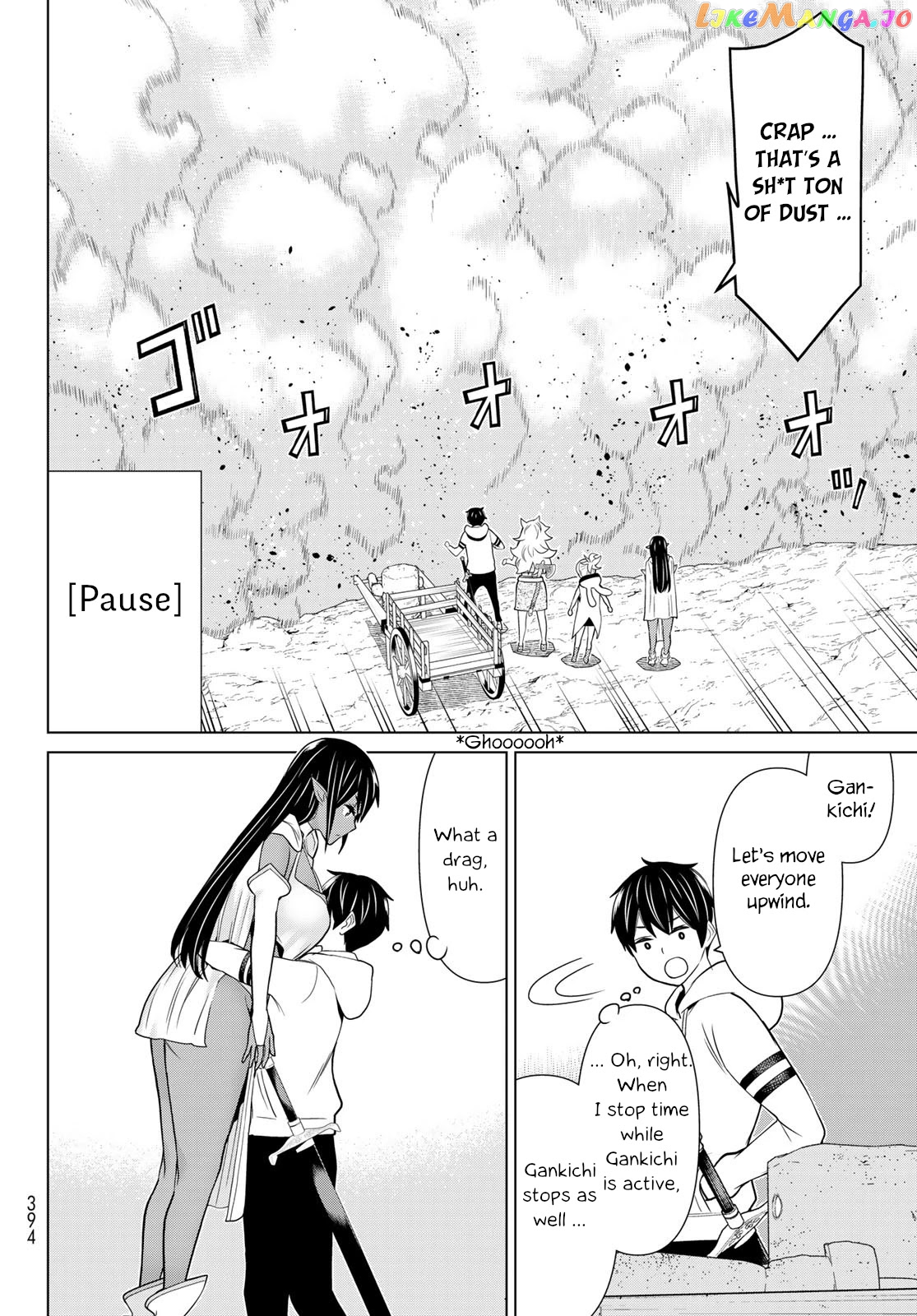 Time Stop Brave - A Game Setting to Save the World in Three Days is Way too Short chapter 18 - page 27