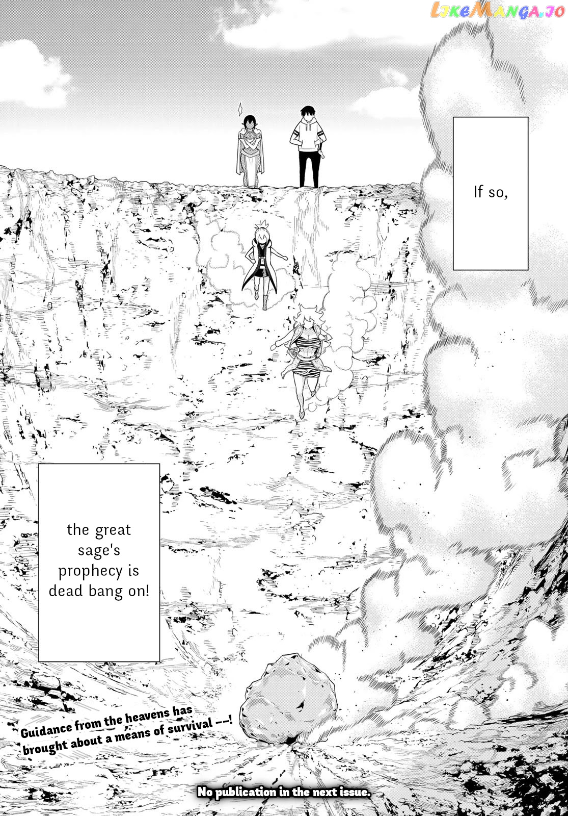 Time Stop Brave - A Game Setting to Save the World in Three Days is Way too Short chapter 18 - page 29