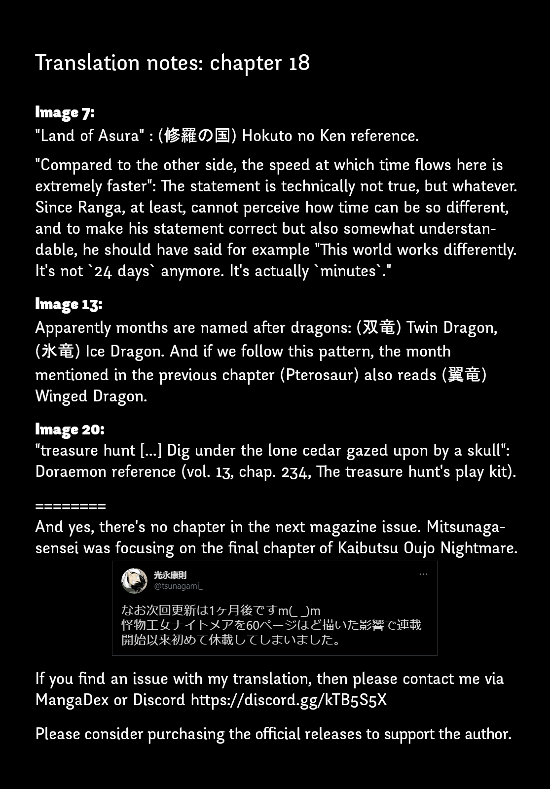 Time Stop Brave - A Game Setting to Save the World in Three Days is Way too Short chapter 18 - page 30