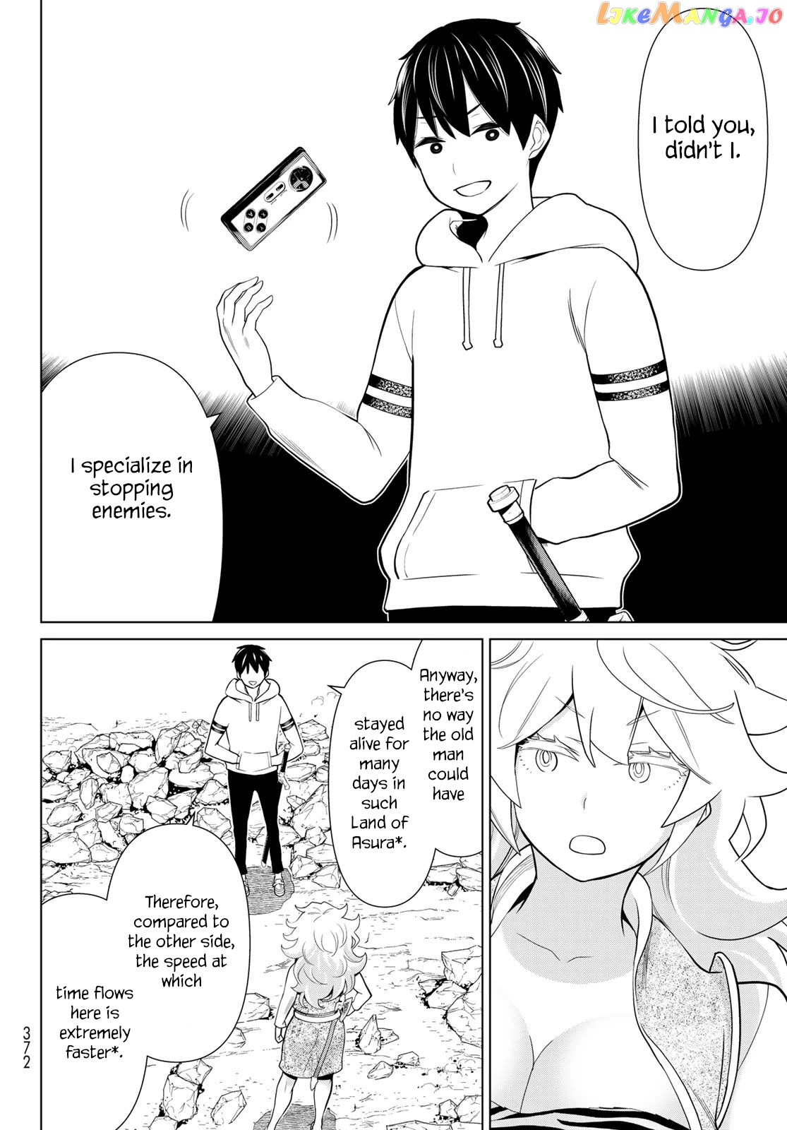 Time Stop Brave - A Game Setting to Save the World in Three Days is Way too Short chapter 18 - page 7