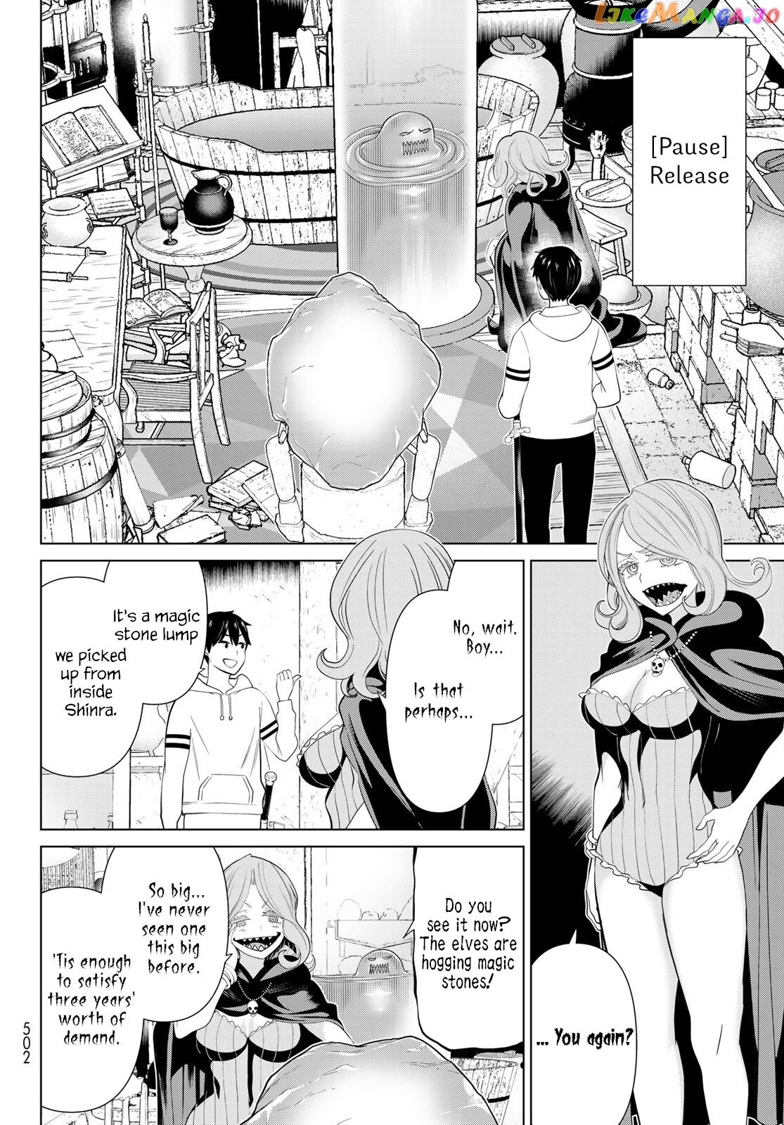 Time Stop Brave - A Game Setting to Save the World in Three Days is Way too Short chapter 42 - page 22