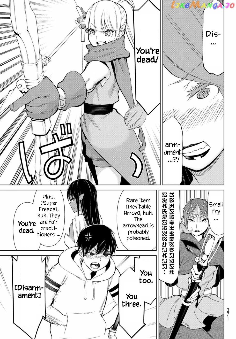 Time Stop Brave - A Game Setting to Save the World in Three Days is Way too Short chapter 3 - page 22