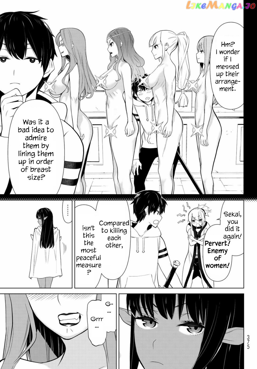 Time Stop Brave - A Game Setting to Save the World in Three Days is Way too Short chapter 3 - page 25
