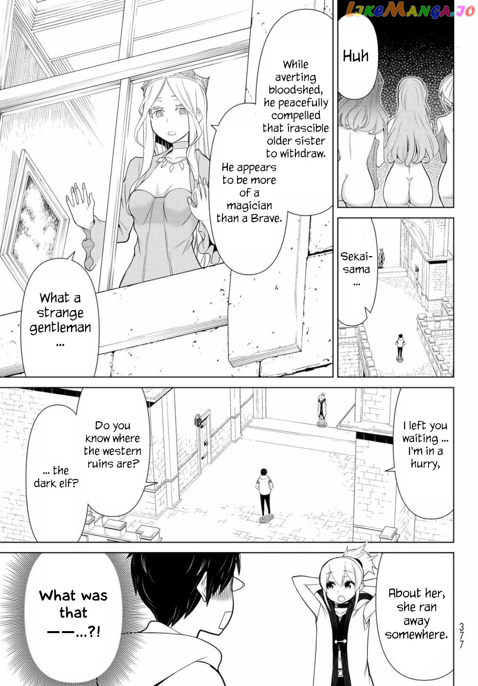 Time Stop Brave - A Game Setting to Save the World in Three Days is Way too Short chapter 3 - page 27