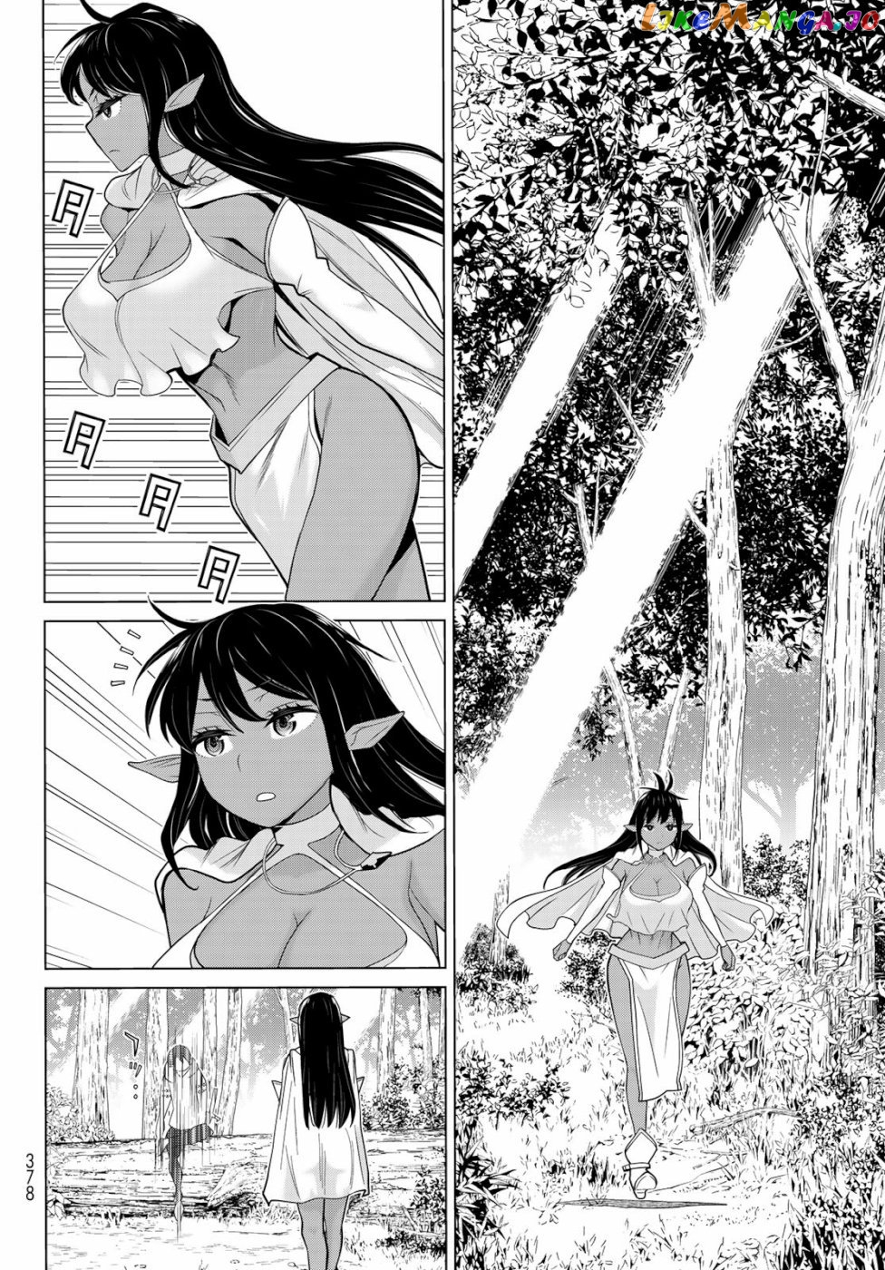 Time Stop Brave - A Game Setting to Save the World in Three Days is Way too Short chapter 3 - page 28