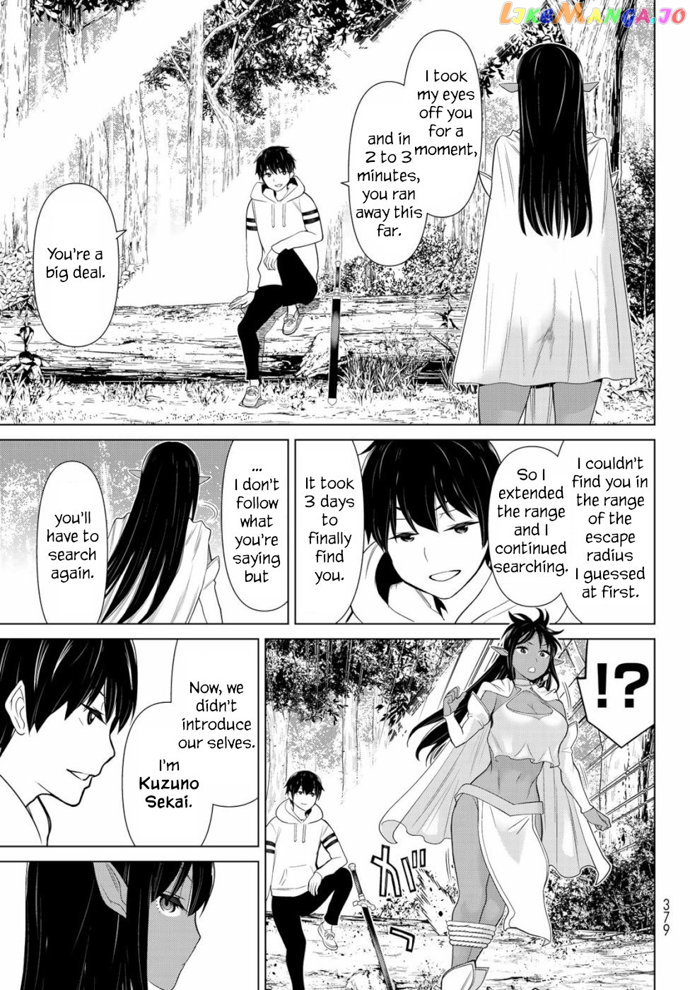 Time Stop Brave - A Game Setting to Save the World in Three Days is Way too Short chapter 3 - page 29