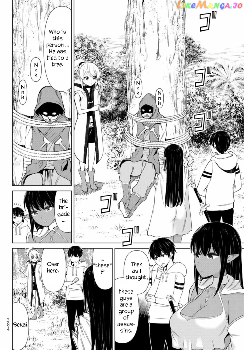 Time Stop Brave - A Game Setting to Save the World in Three Days is Way too Short chapter 3 - page 34