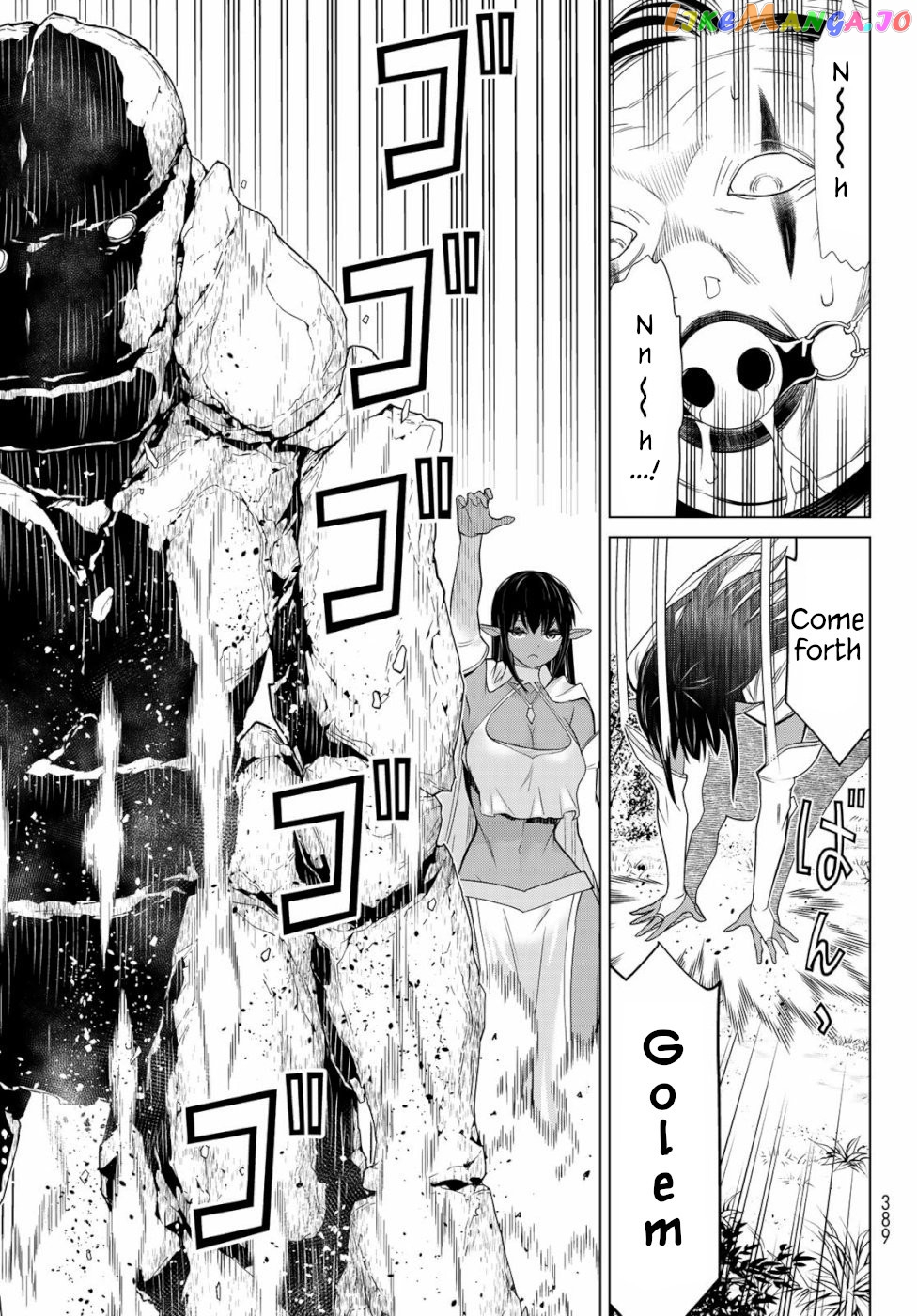 Time Stop Brave - A Game Setting to Save the World in Three Days is Way too Short chapter 3 - page 39