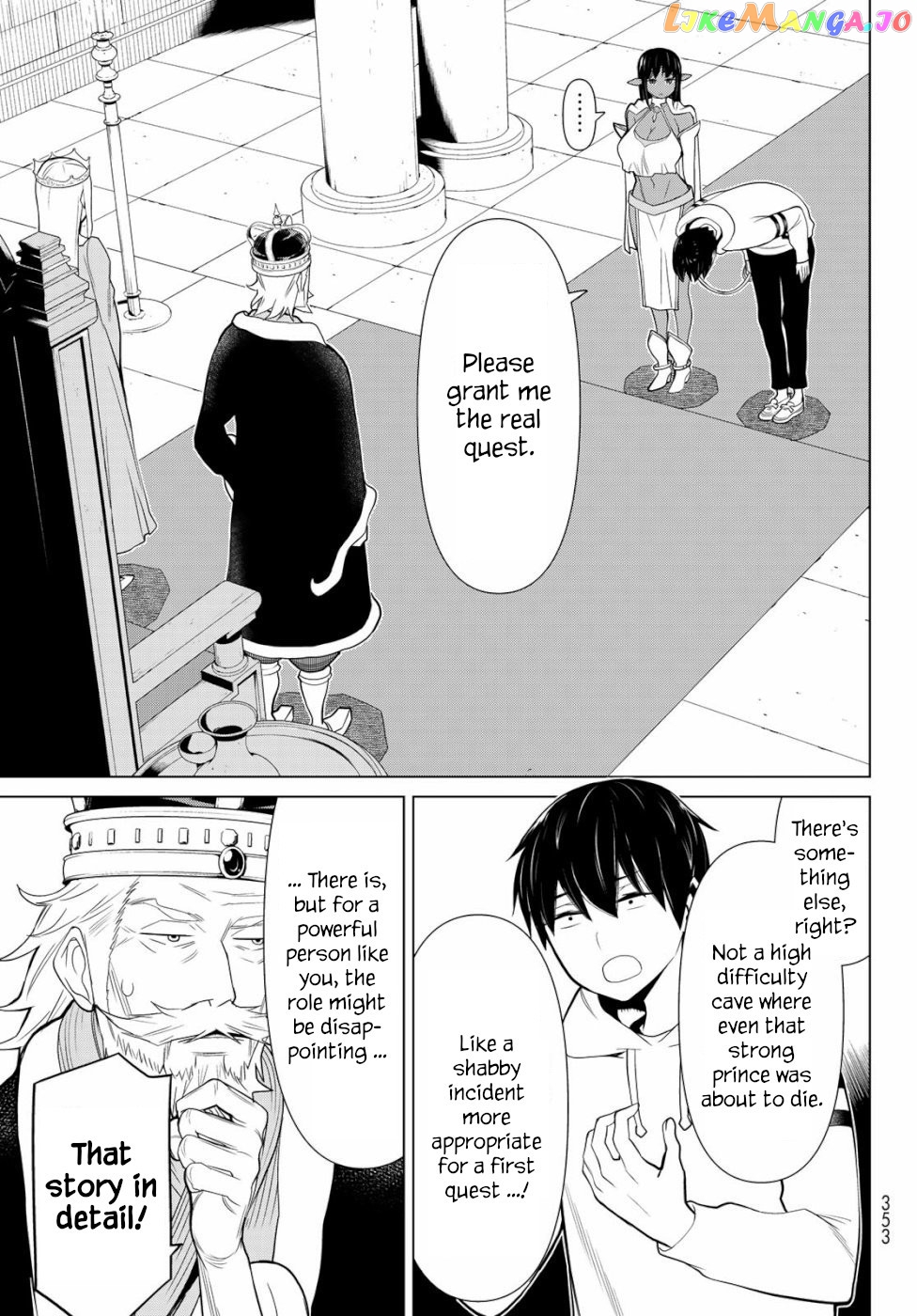 Time Stop Brave - A Game Setting to Save the World in Three Days is Way too Short chapter 3 - page 5