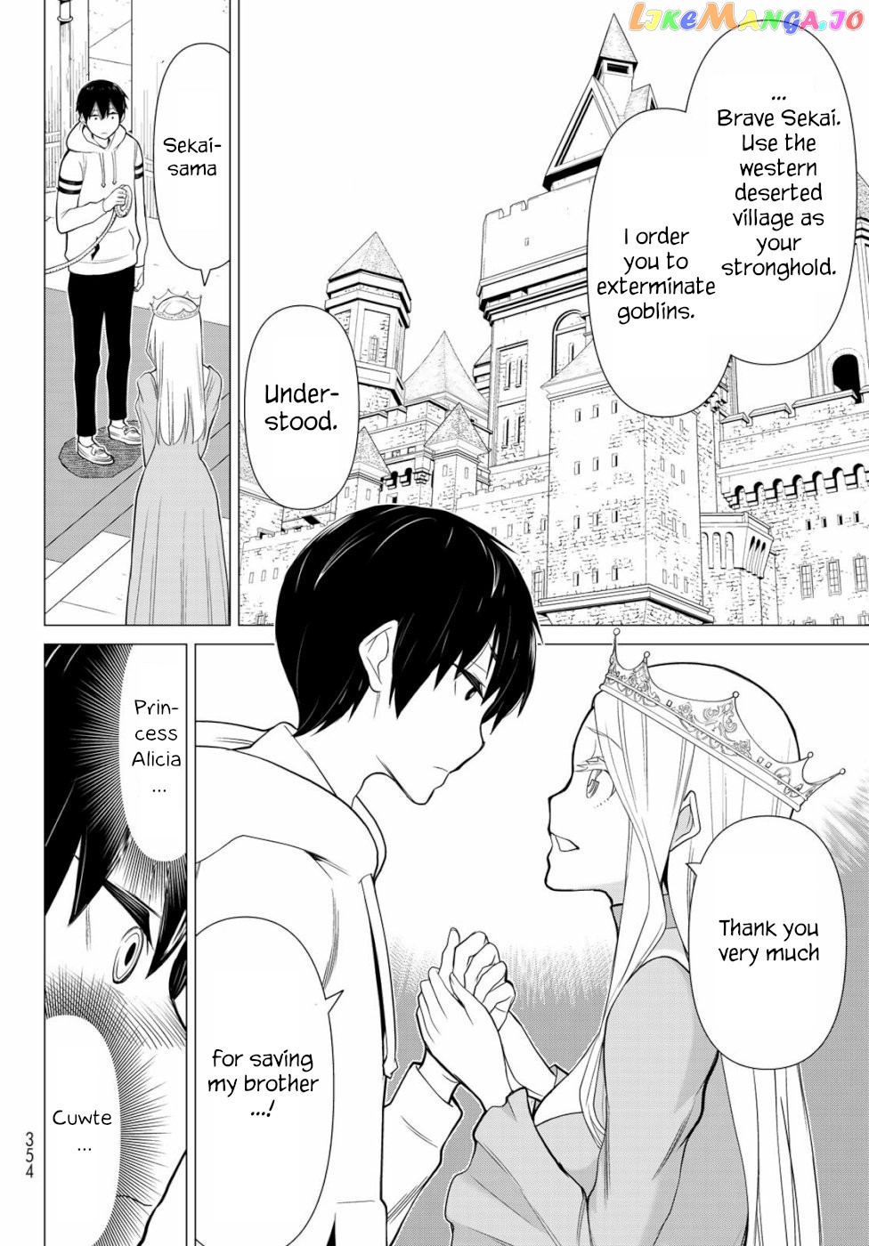 Time Stop Brave - A Game Setting to Save the World in Three Days is Way too Short chapter 3 - page 6