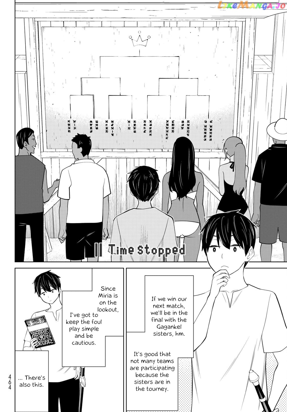 Time Stop Brave - A Game Setting to Save the World in Three Days is Way too Short chapter 28 - page 21