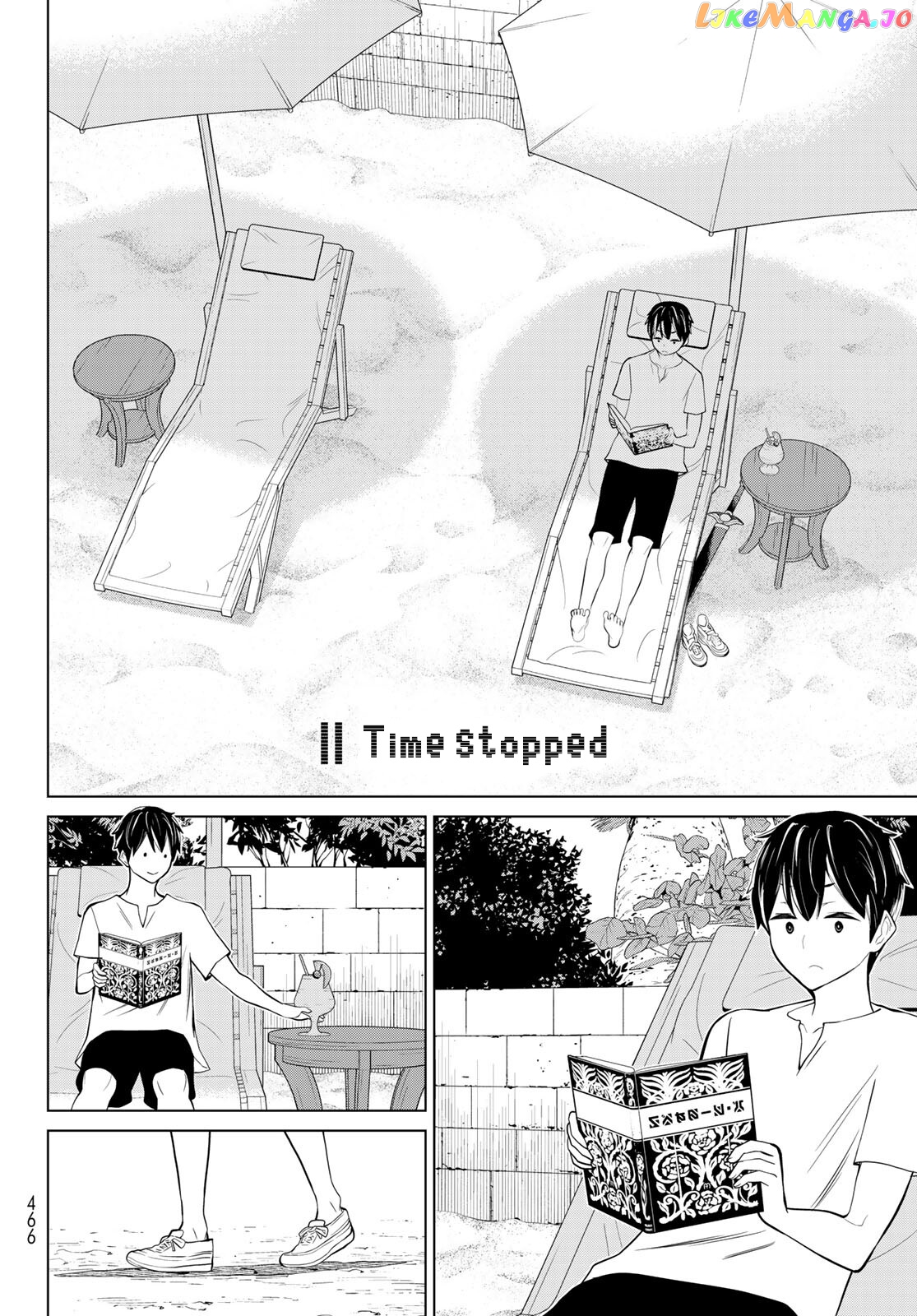 Time Stop Brave - A Game Setting to Save the World in Three Days is Way too Short chapter 28 - page 23