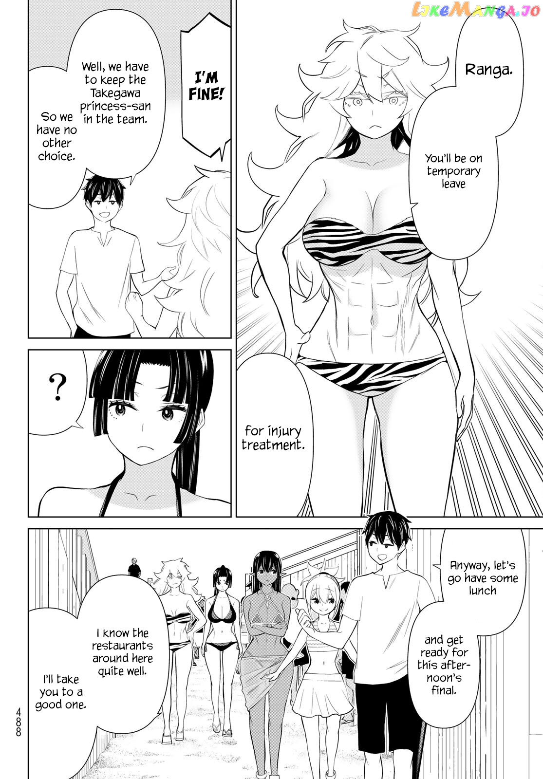 Time Stop Brave - A Game Setting to Save the World in Three Days is Way too Short chapter 28 - page 45