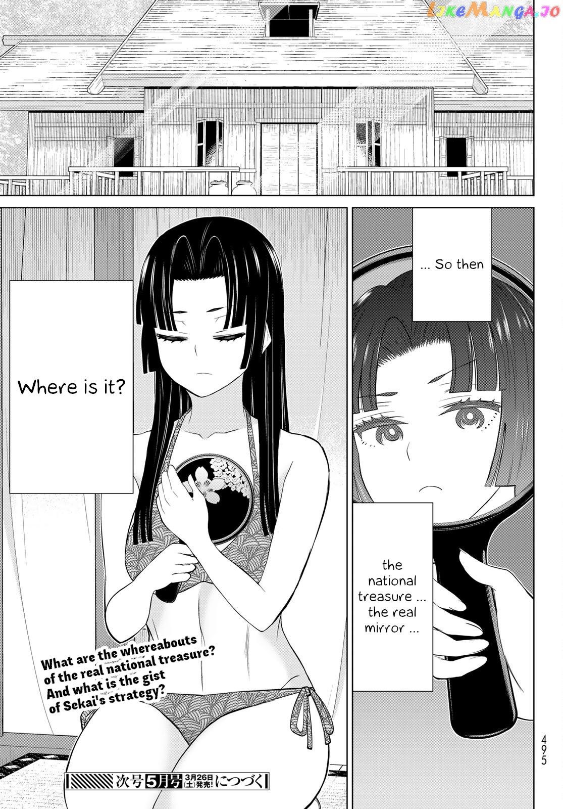 Time Stop Brave - A Game Setting to Save the World in Three Days is Way too Short chapter 28 - page 51