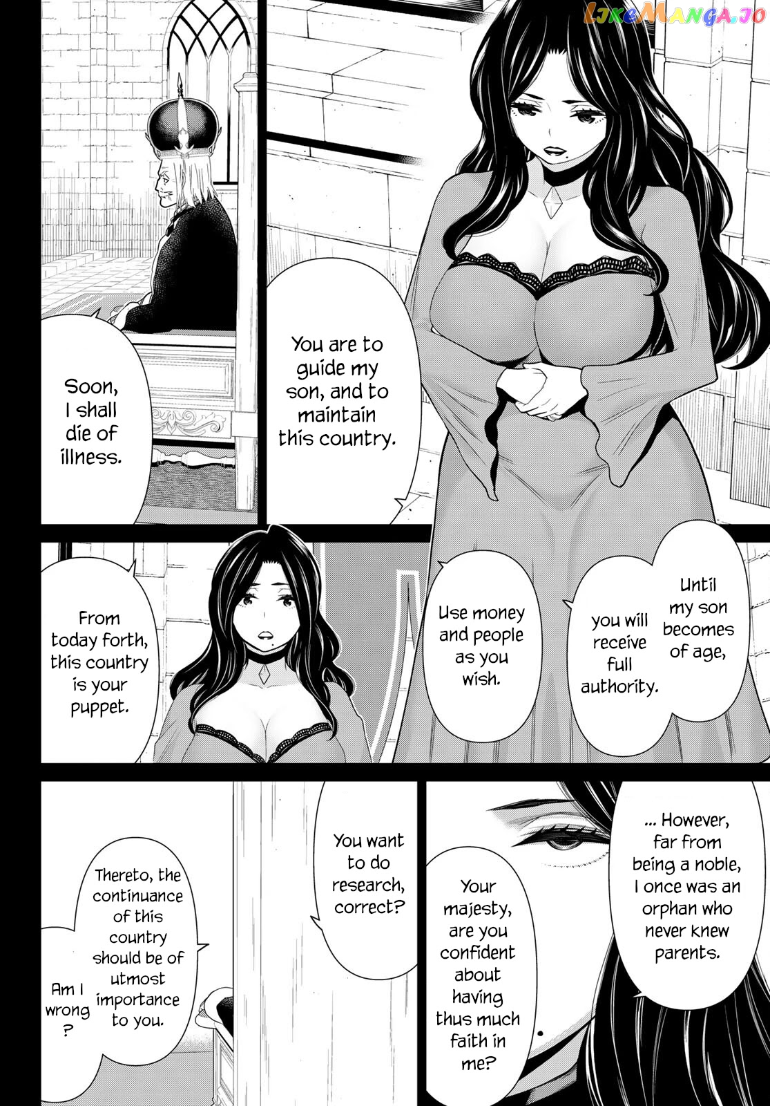 Time Stop Brave - A Game Setting to Save the World in Three Days is Way too Short chapter 19 - page 16