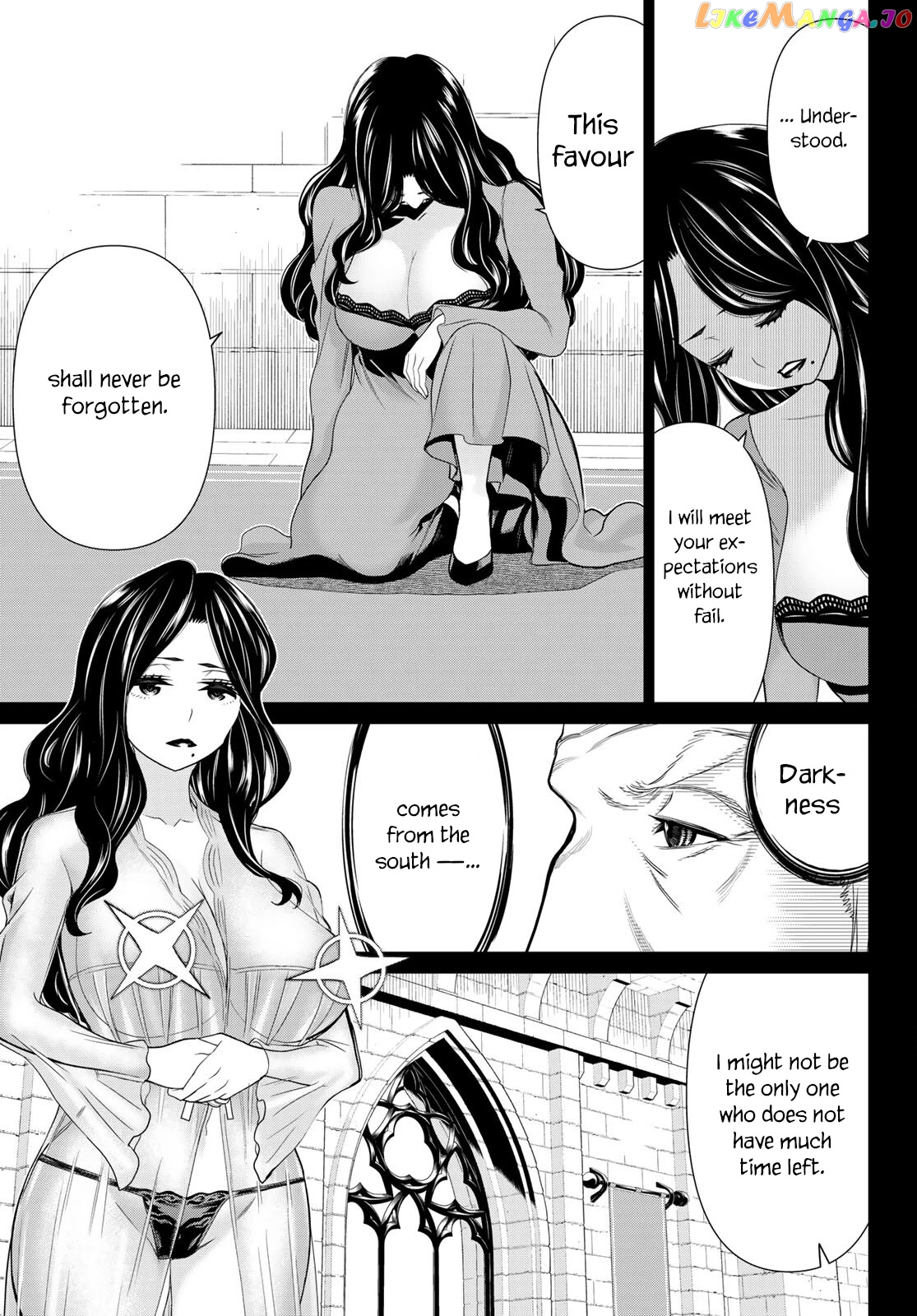 Time Stop Brave - A Game Setting to Save the World in Three Days is Way too Short chapter 19 - page 17